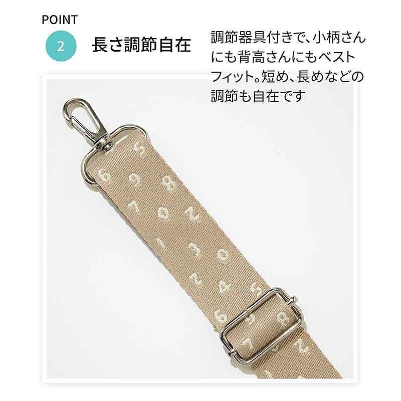 ストラップは取り外し可能。バッグやポーチ、スマホなどに取り付けるのも○