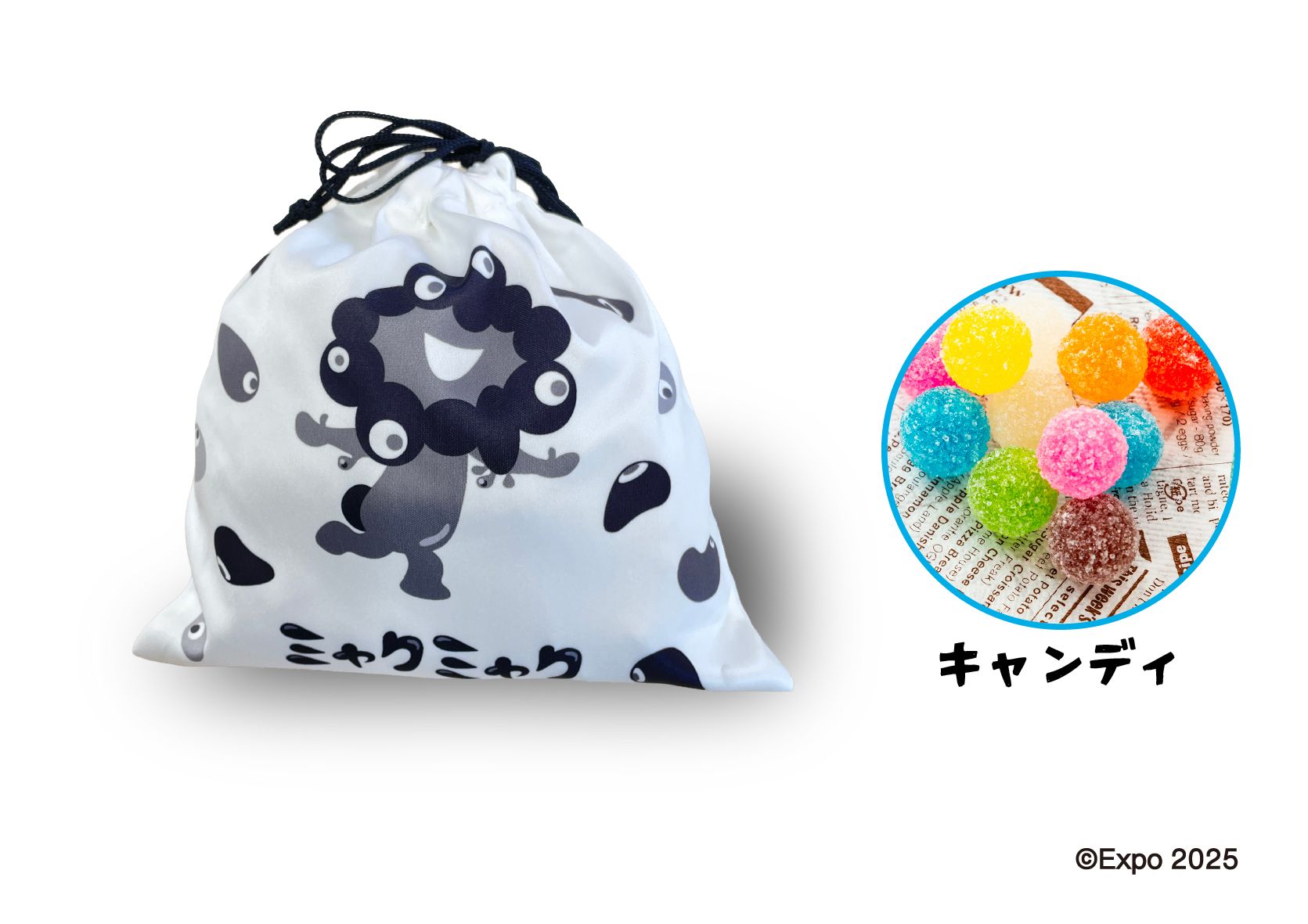 食べ終わったあとは「黒ミャクミャク」巾着ポーチに