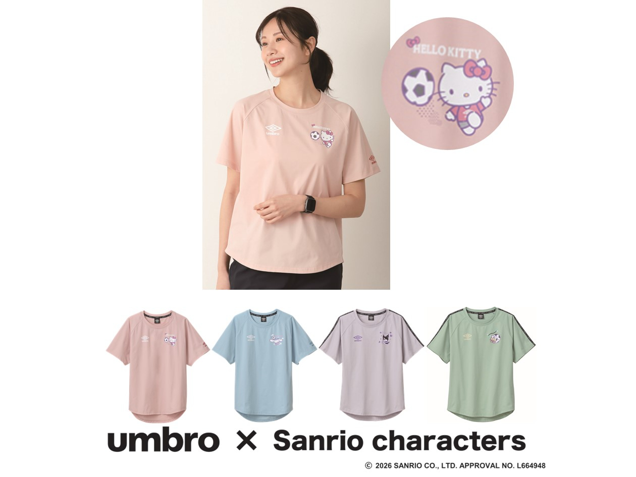 サンリオキャラクターズとスポーツブランド「umbro」のコラボTシャツ（4種、各3278円）。吸水速乾機能で汗をかいても快適に着られ、アクティブシーンにお勧めという
