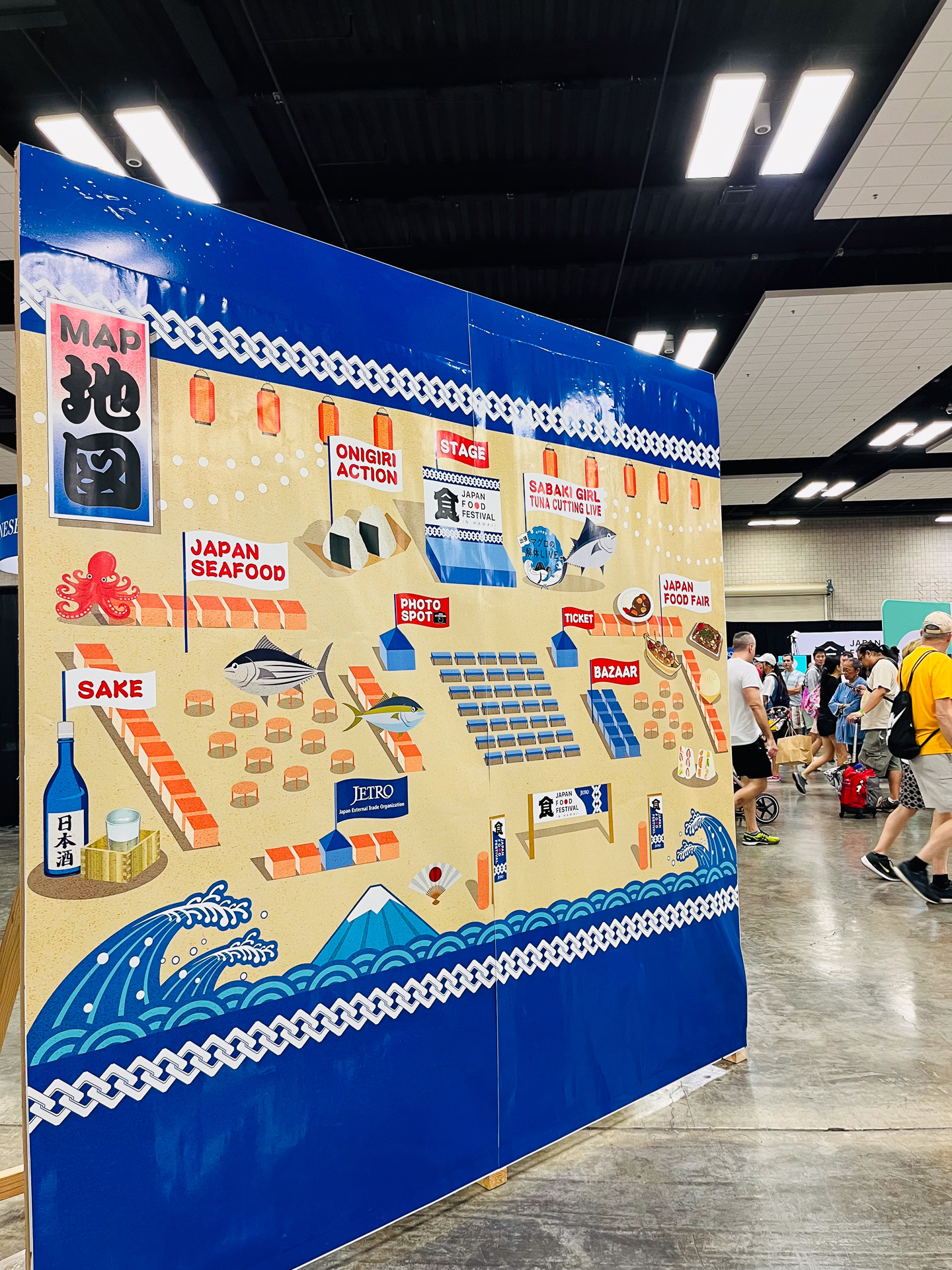 日本物産展では日本各地の味が販売される