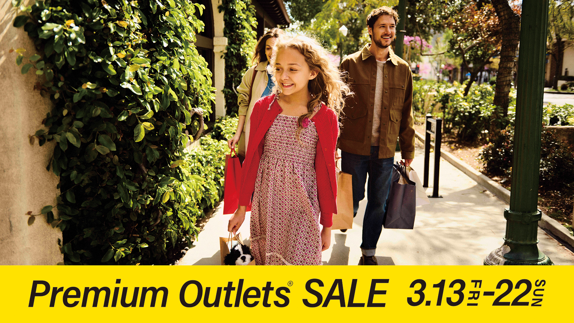 最大80％オフの「PREMIUM OUTLETS SALE」3月13日から