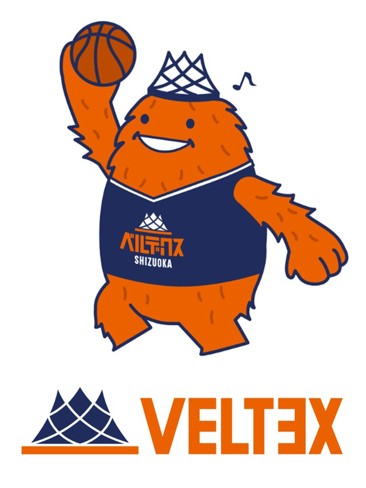 御殿場、「ベルテックス静岡」のグッズ販売やフリースロー体験、ベルティのふわふわドームなど楽しめるイベント（3月20日～22日）