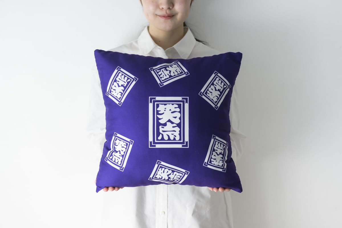 宝島社から「笑点 FAN BOOK 60周年メモリアルブック」発売