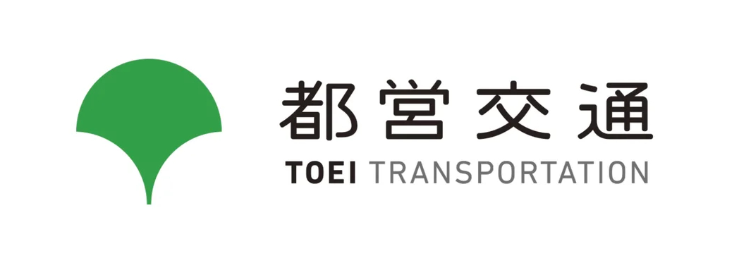 4月上旬までの土休日、ゴールデンウィークの毎日が利用対象