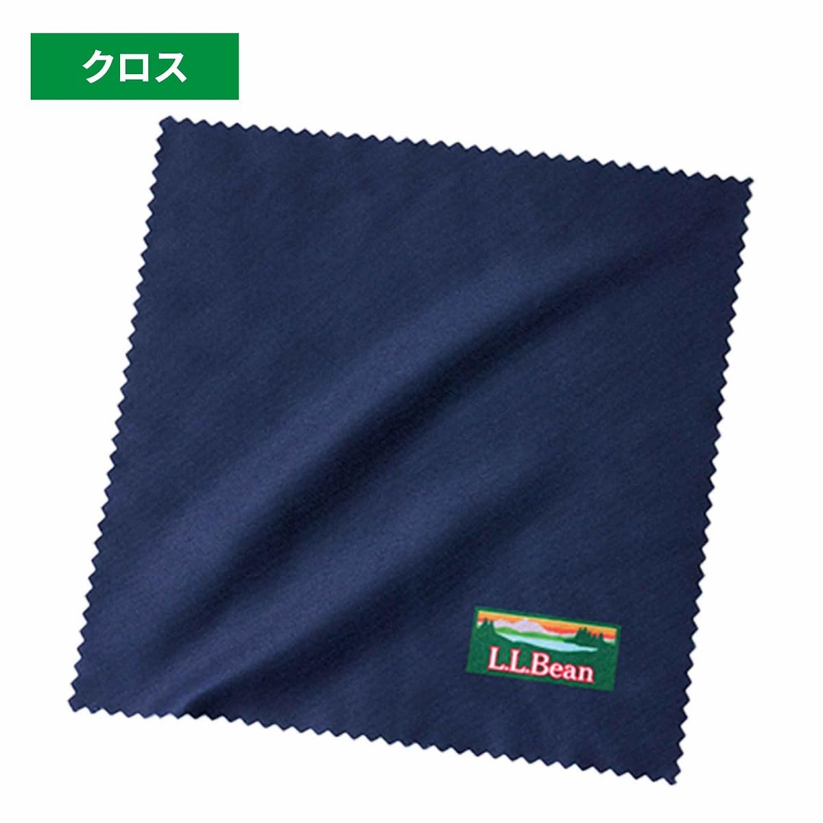 サングラスやスマホ画面などを拭けるクロス