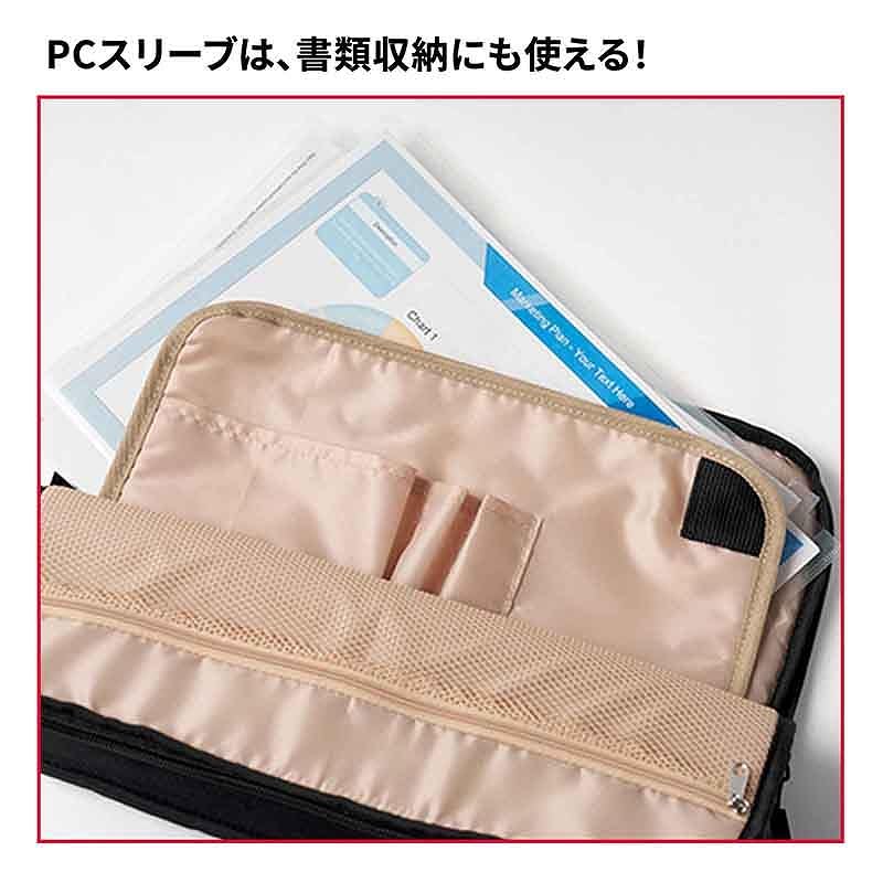 内装はこんな感じ。多機能ポケット、ゴムバンド、ペンポルダー、PCスリーブが備わる