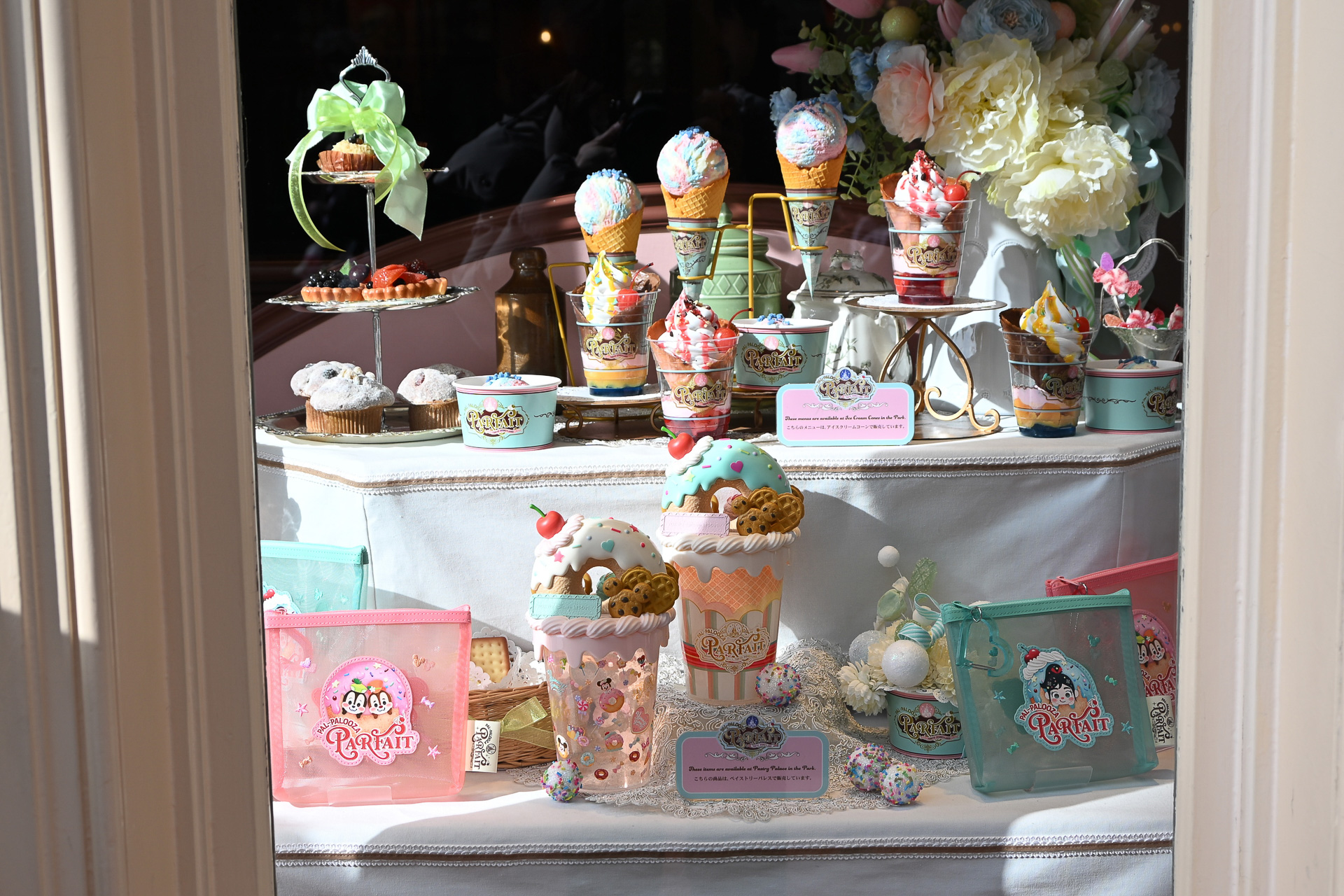 外観にはスペシャルなデコレーションも