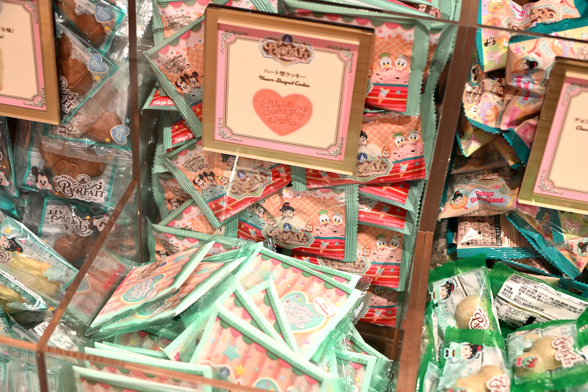 ハート型クッキー