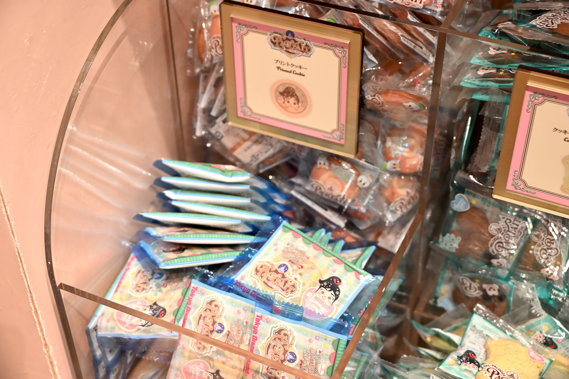 プリントクッキー