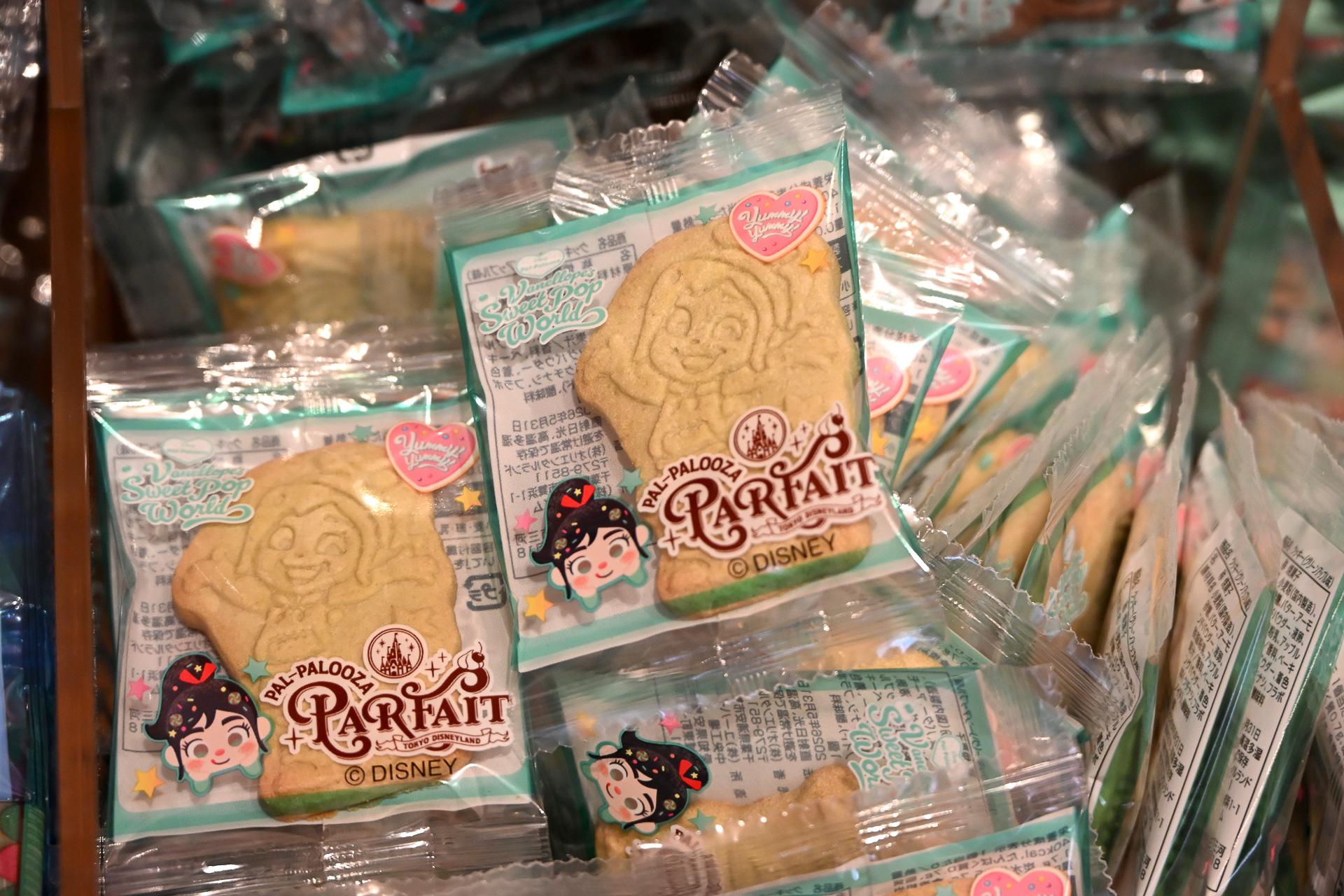 クッキー（グリーンアップル味）