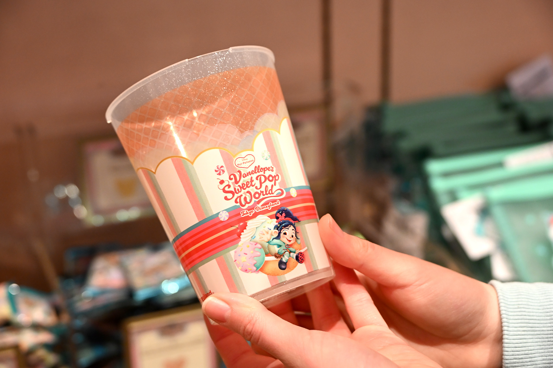 今回はストライプ柄のカップをチョイス