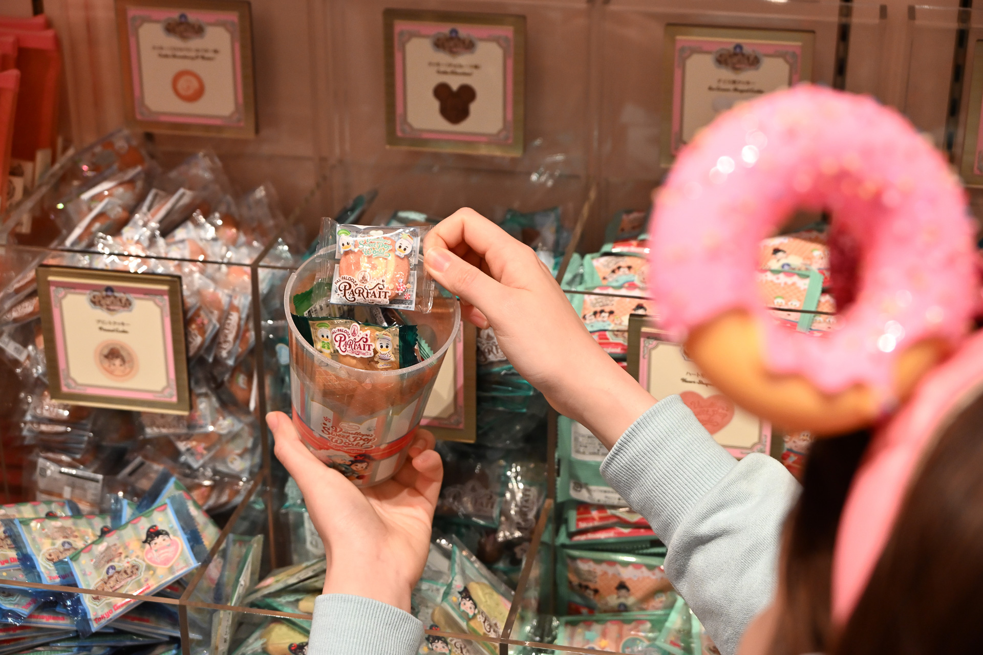 想像以上にいっぱいになる