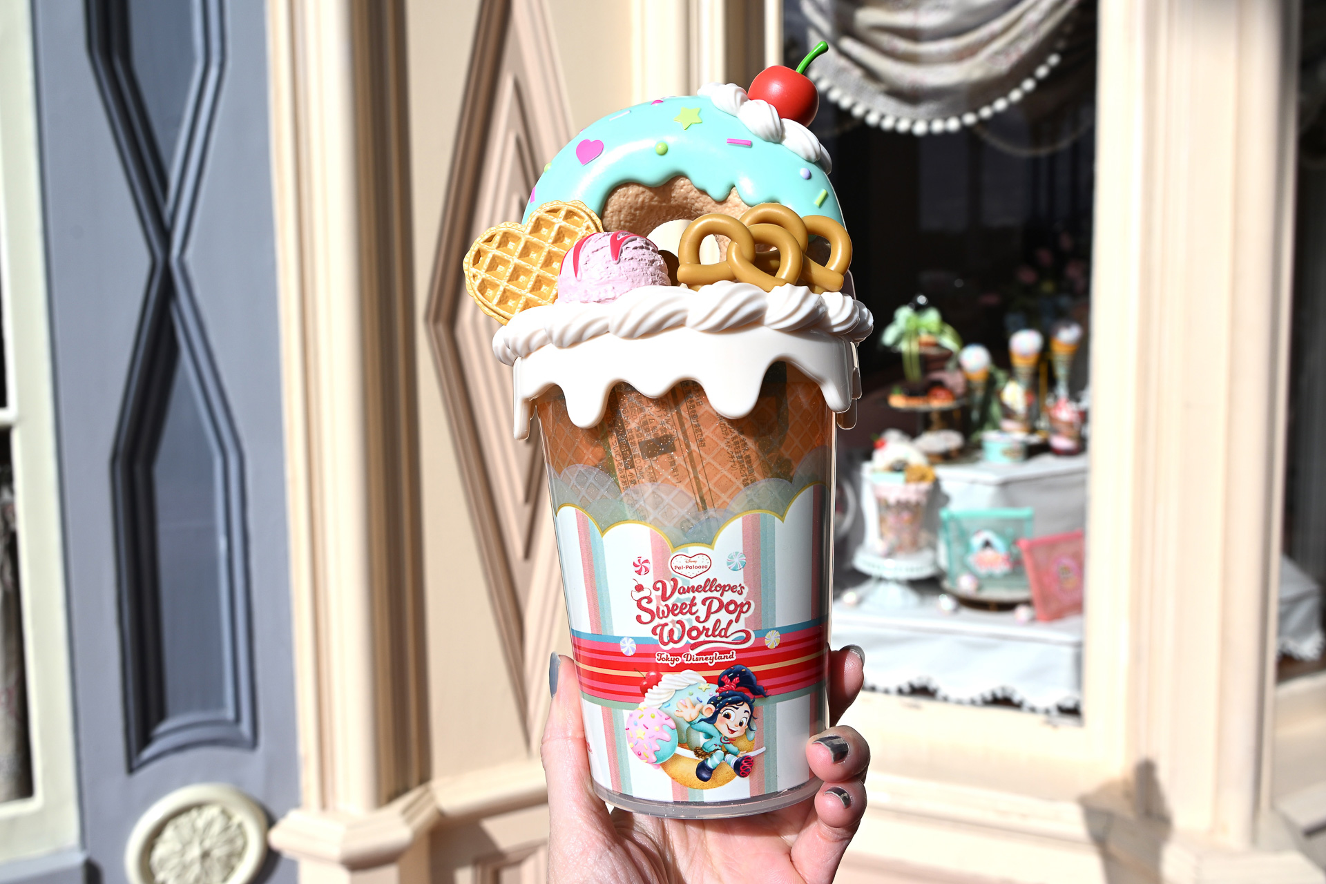 カップバージョンの完成版