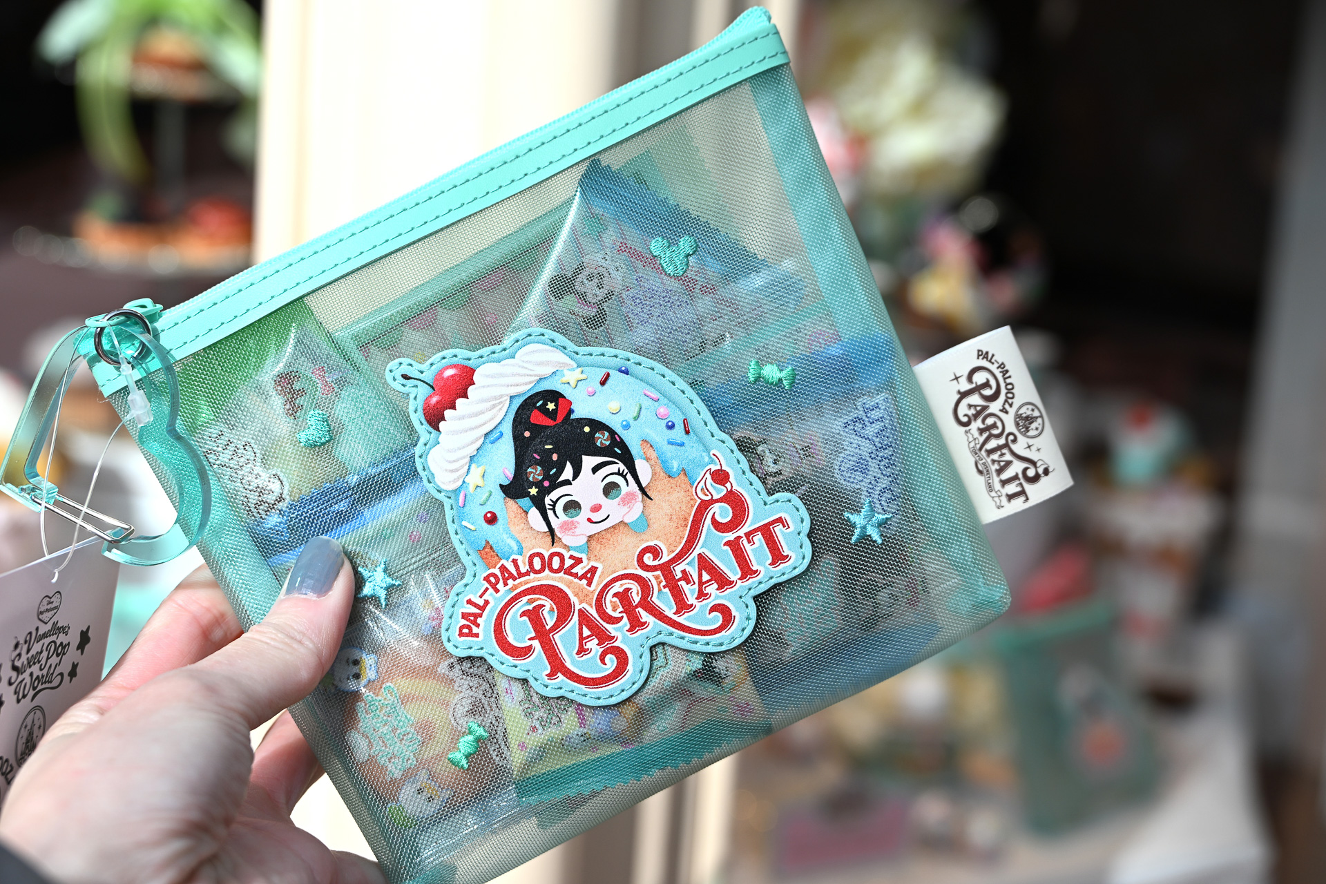 ポーチバージョンの完成版