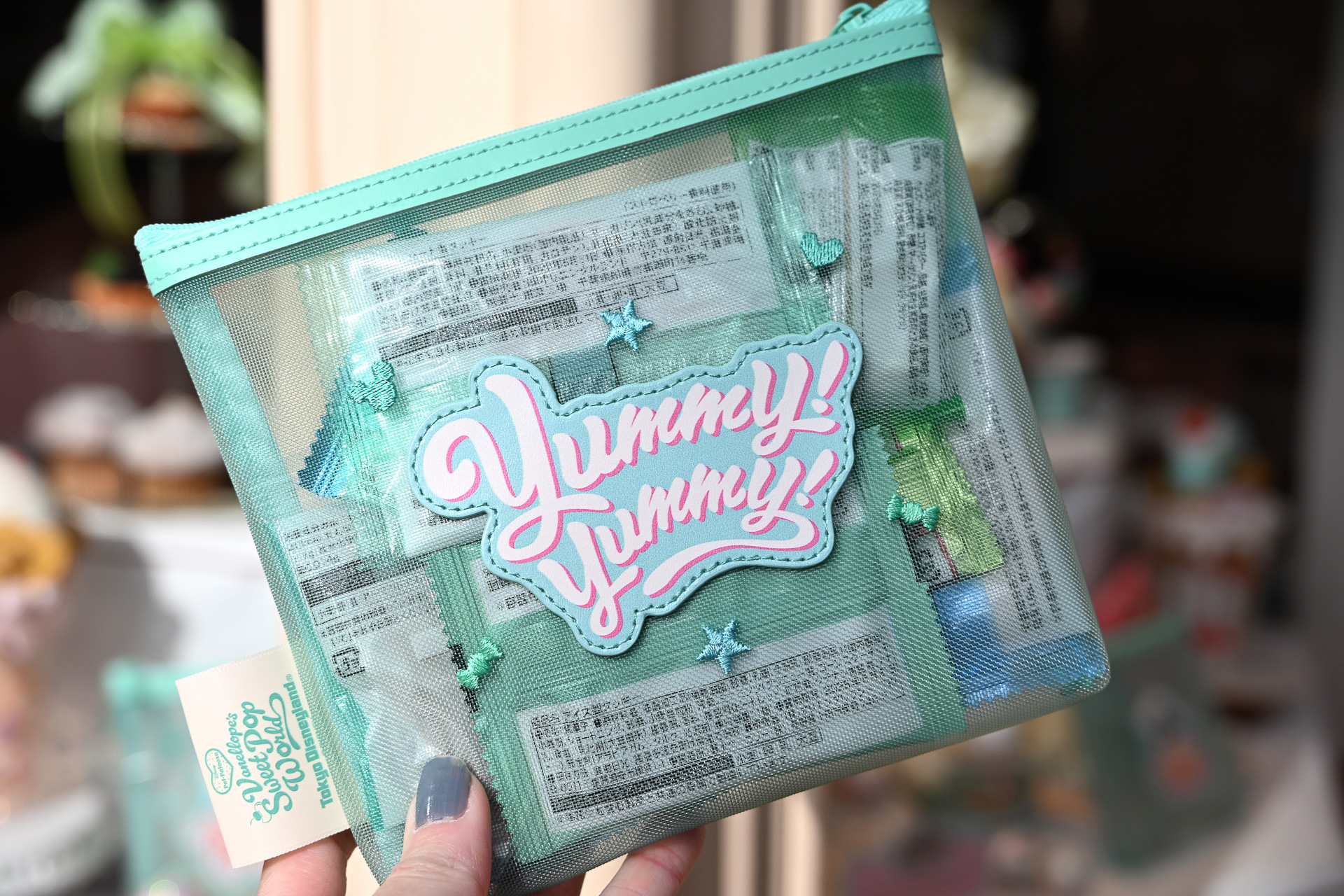 ポーチバージョンの完成版