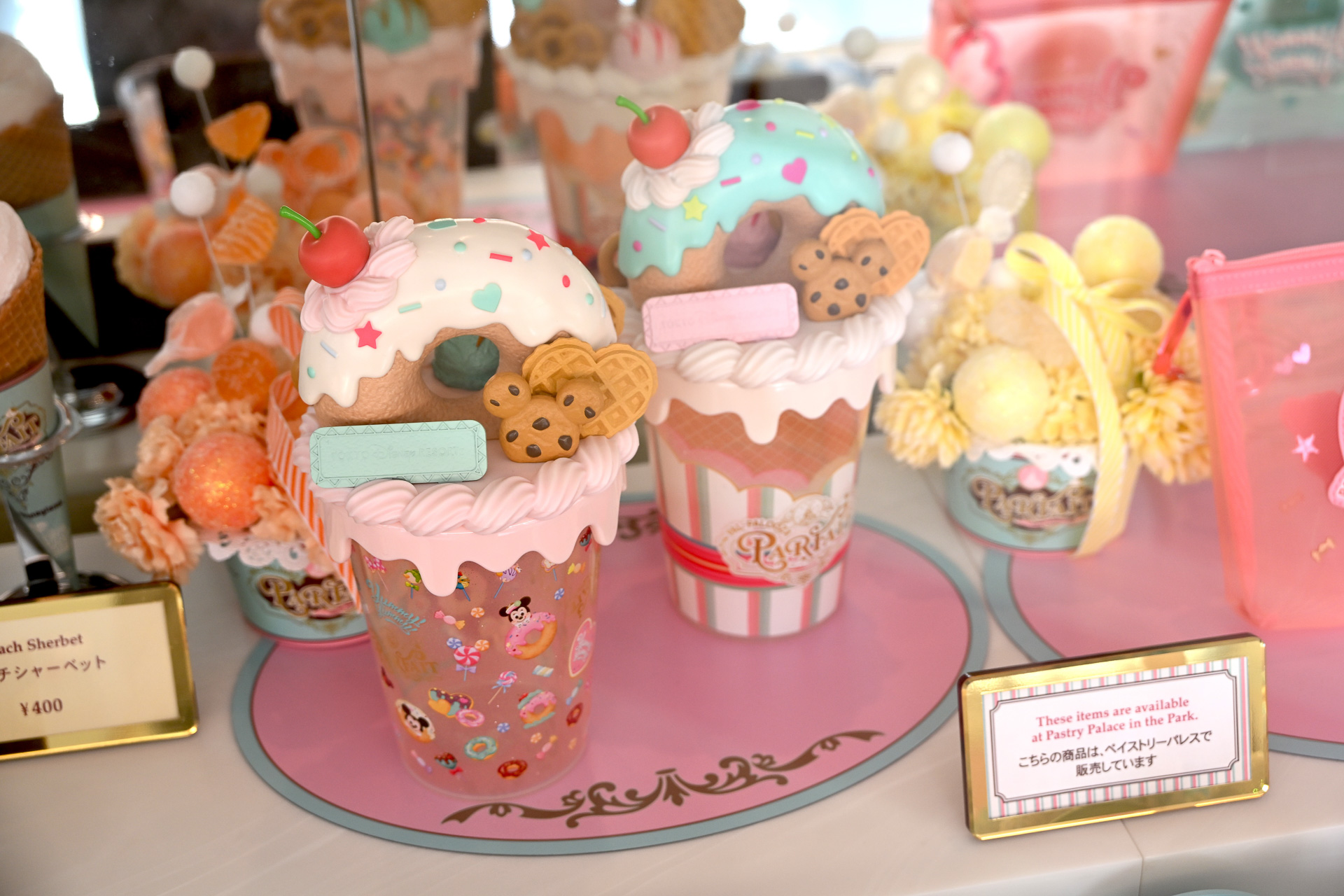 お隣の「ペイストリーパレス」で開催のコンテンツも紹介中だ