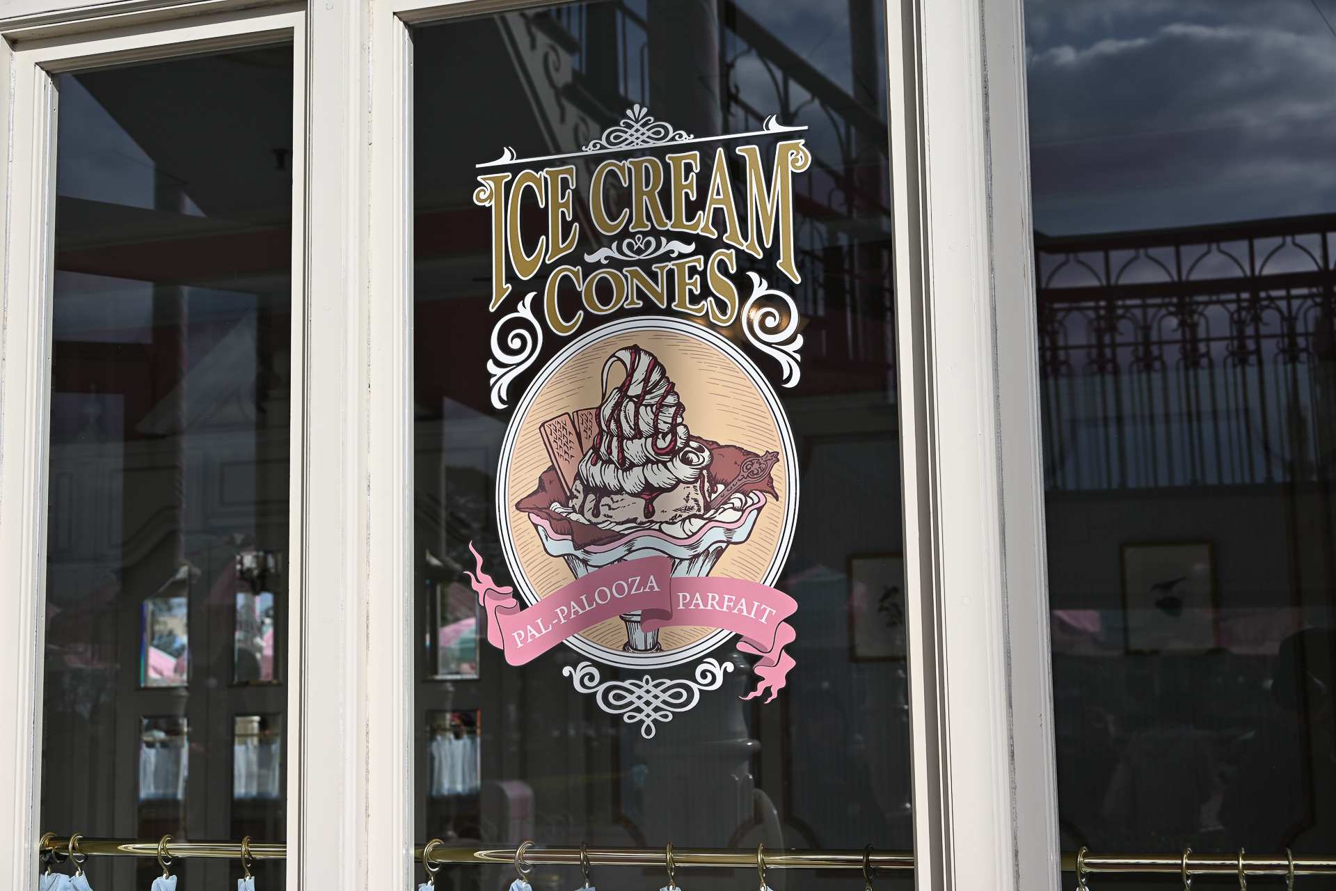 実は「パルパルーザ・パルフェ」のロゴに変更されている