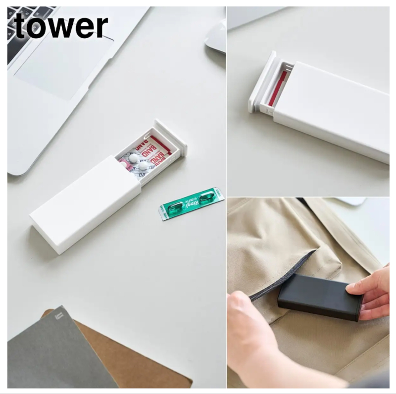 山崎実業がピルケースなどを発売