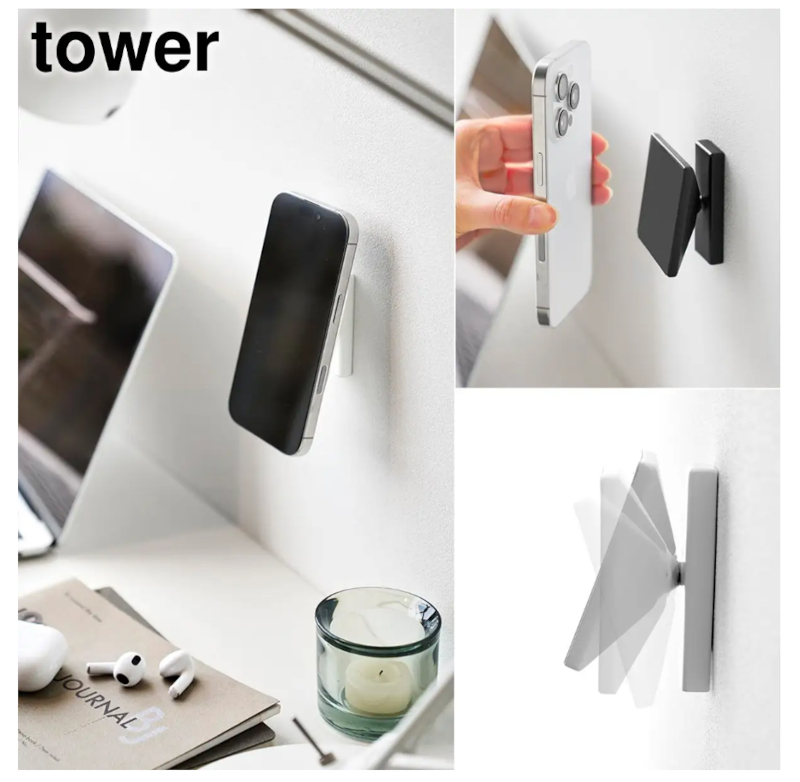 壁付けスマホホルダー。角度調整が可能