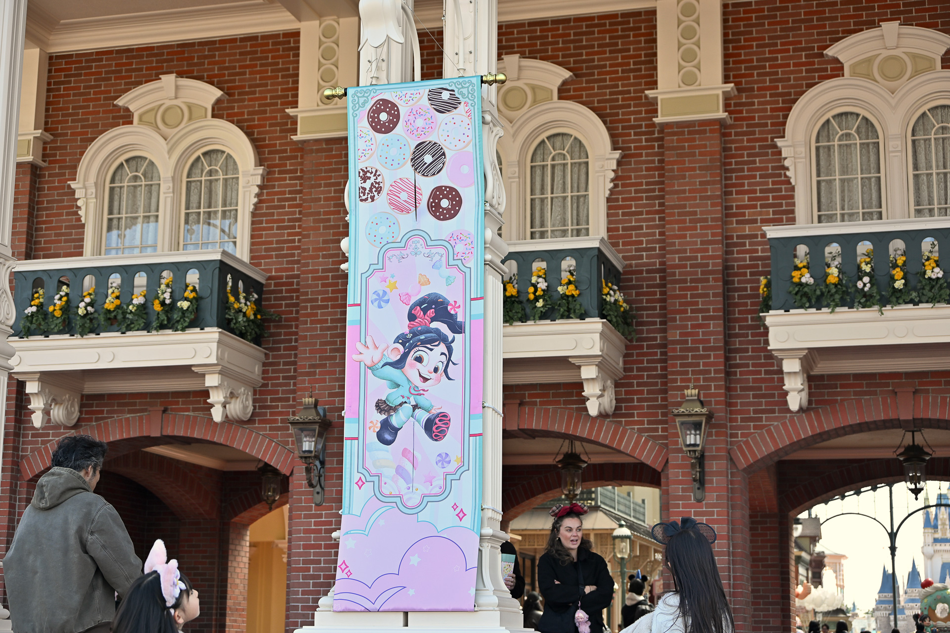 ワールドバザール入り口付近の装飾