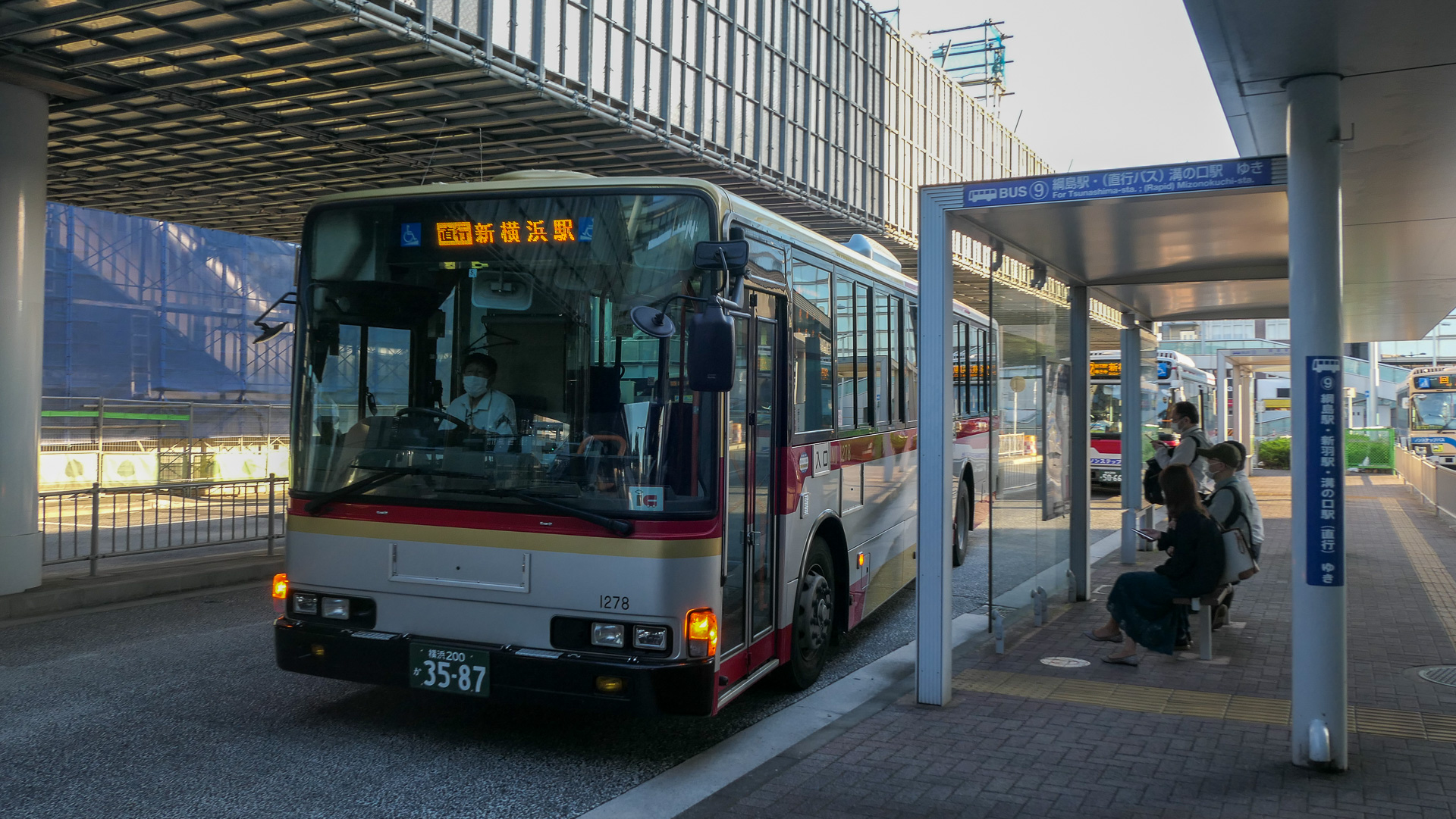 東急バス・溝の口駅～新横浜駅直行バスが運行を終了へ