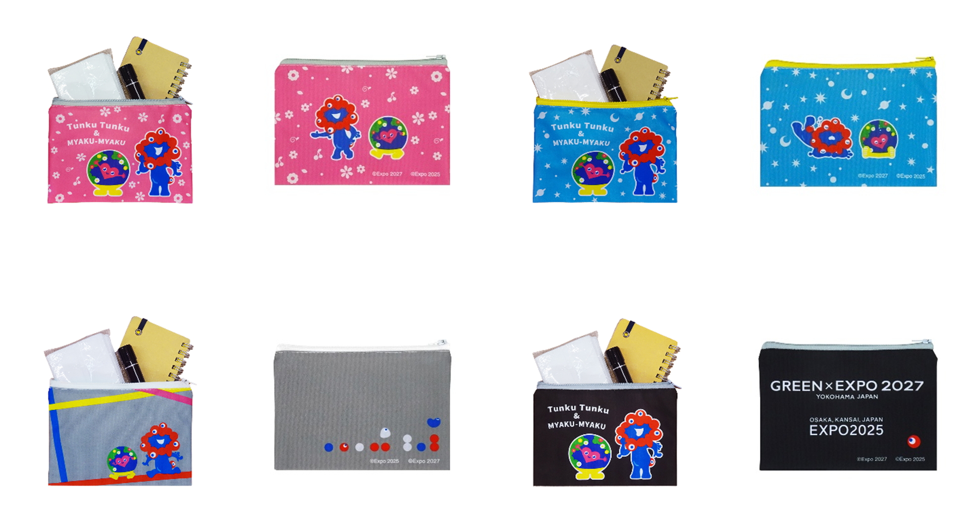 両面デザインのジッパーポーチ ピンク/ブルー/グレー/黒（各880円）