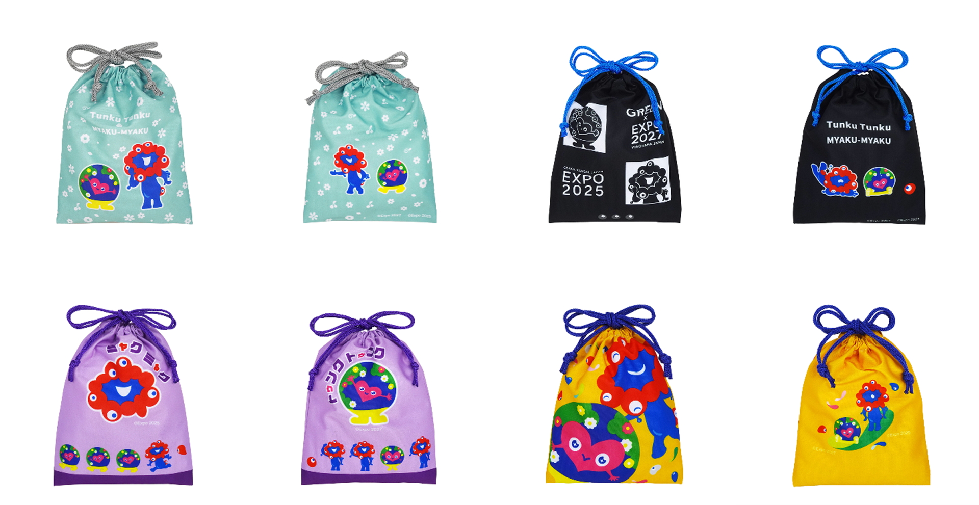 両面デザインの巾着 ミント/黒/パープル/オレンジ（各880円）