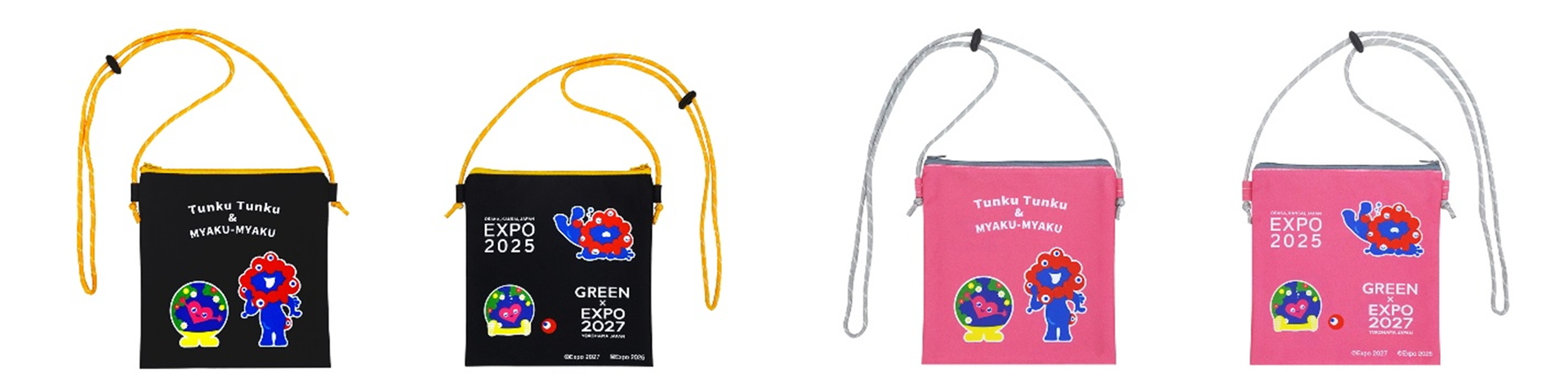 両面デザインのショルダーポーチ 黒/ピンク（各1210円）