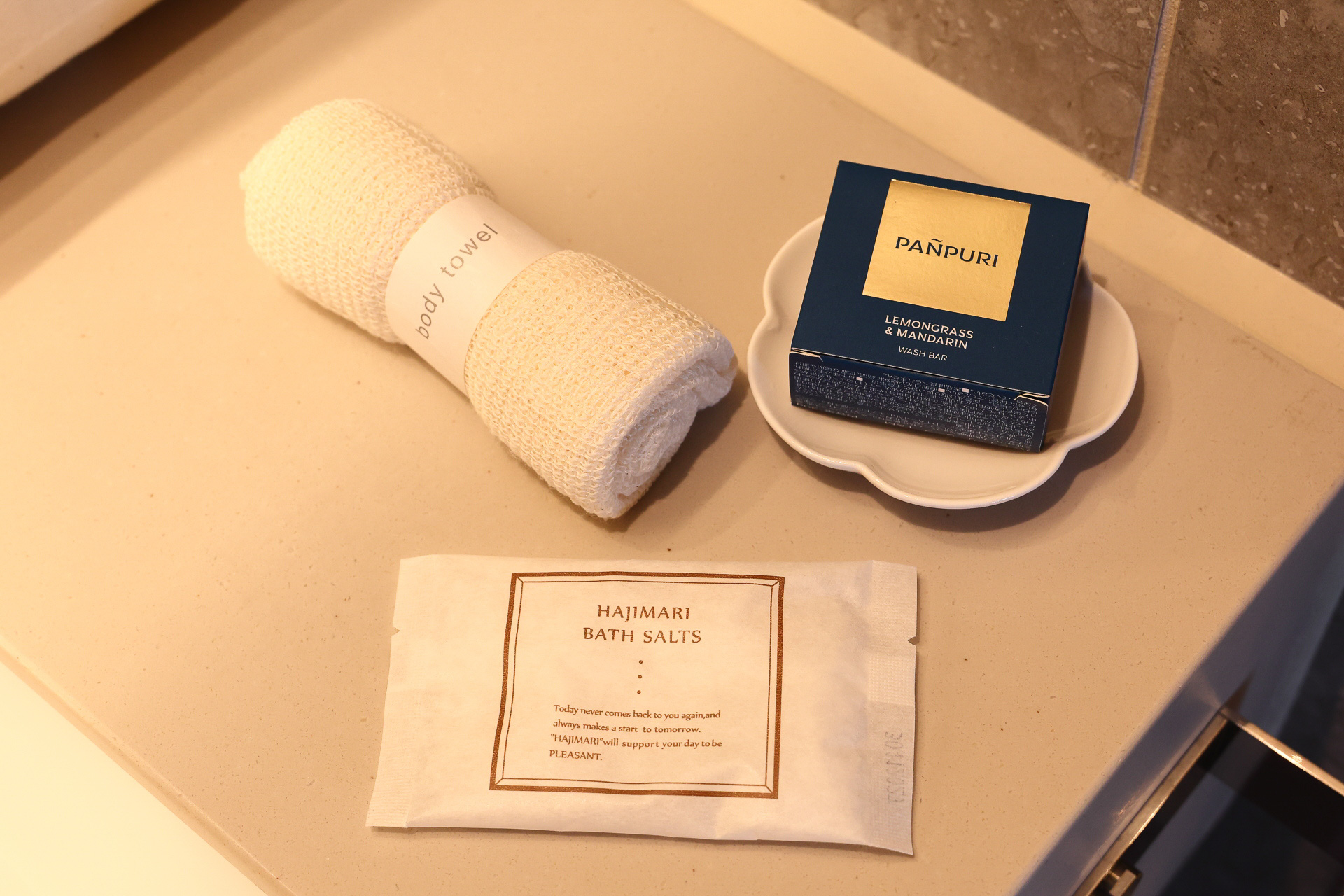 ウォーターフロントプレミアムスイートに用意しているバスソルト