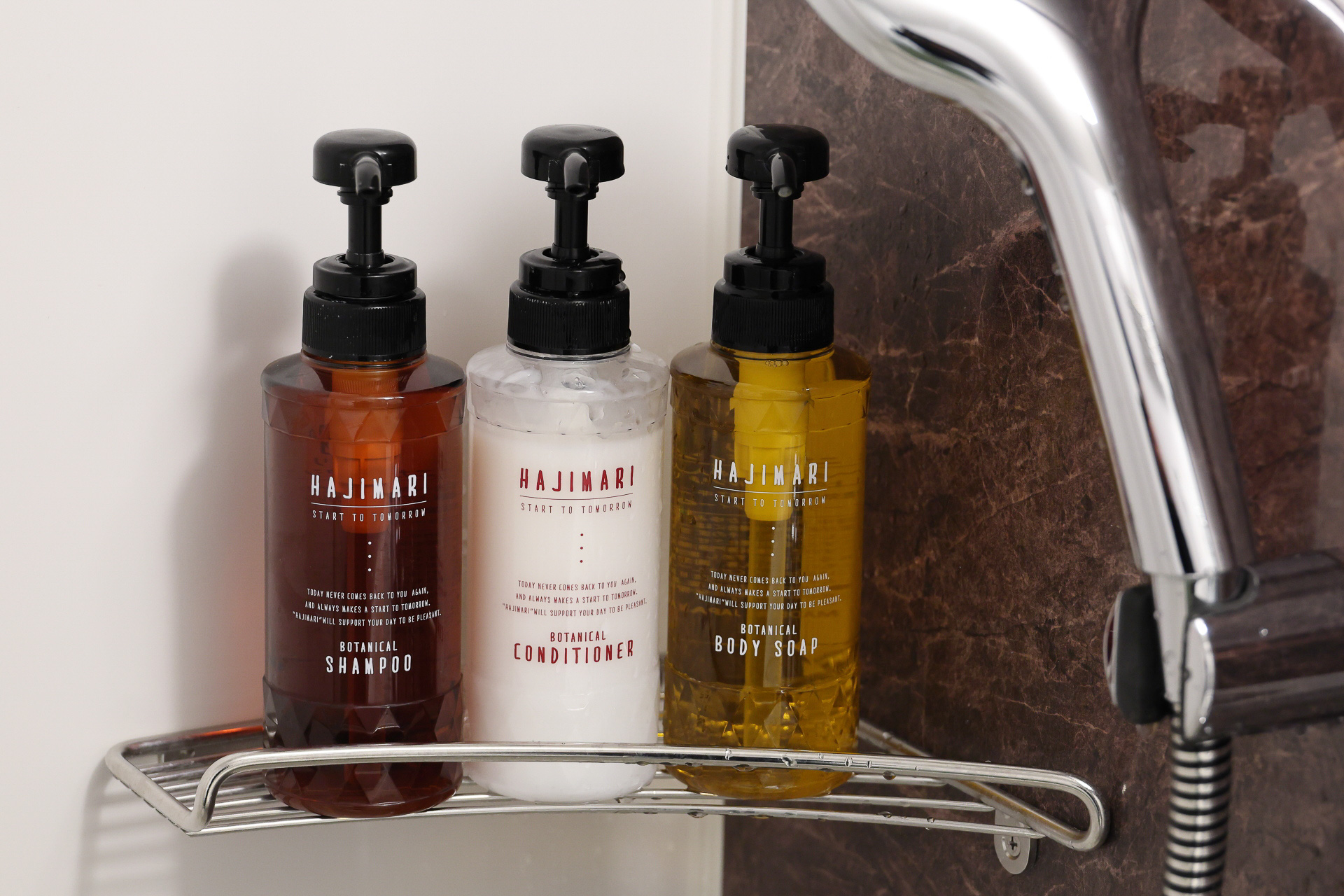 髪や頭皮、肌に優しいボタニカル シャンプー、コンディショナー、ボディソープ