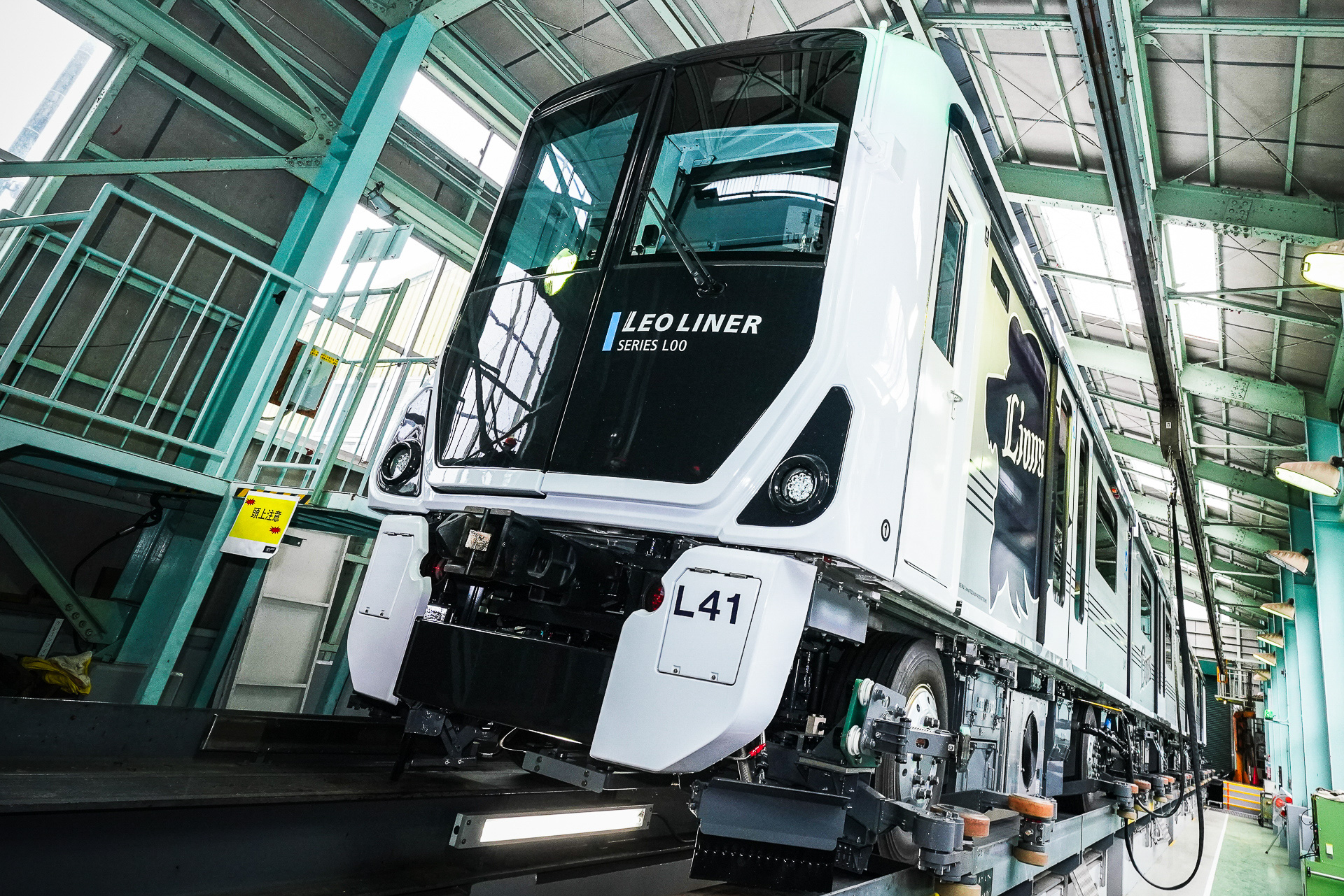 西武山口線40年ぶりの新型車両「L00系（レオけい）」を公開