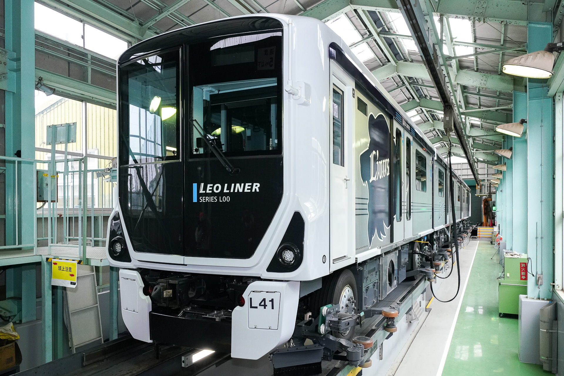 レオライナーの新型車両「L00系（レオけい）」