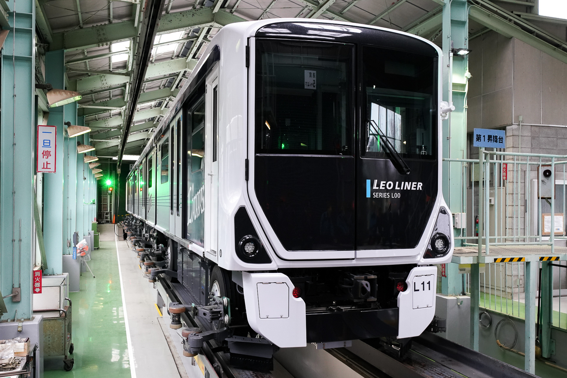 1号車側から見たところ。対称で同じデザイン