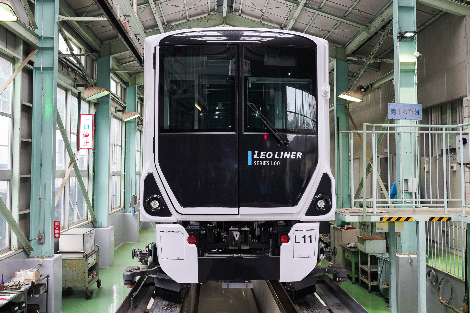 1号車側から見たところ。対称で同じデザイン