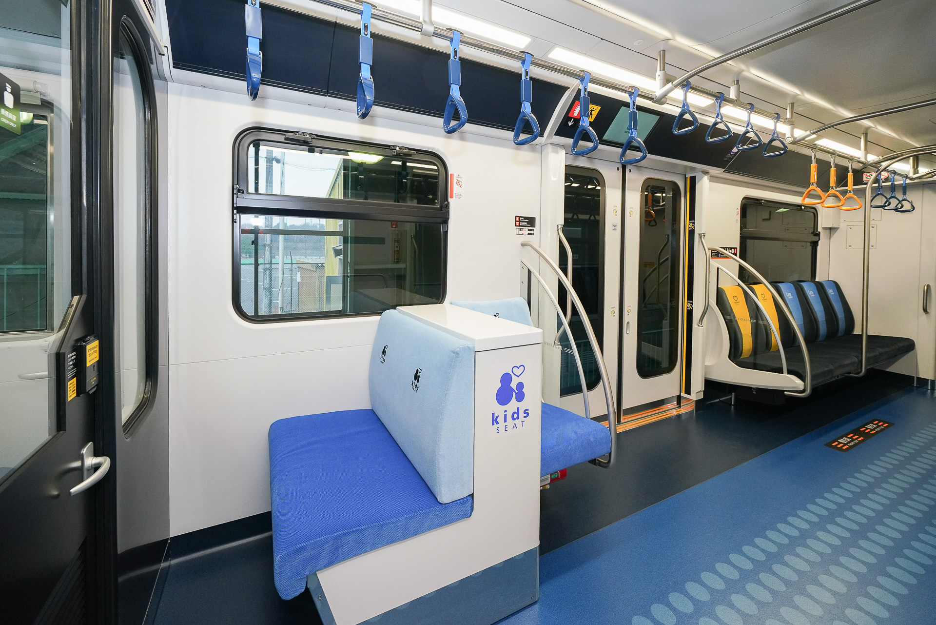 「kids SEAT（キッズシート）」