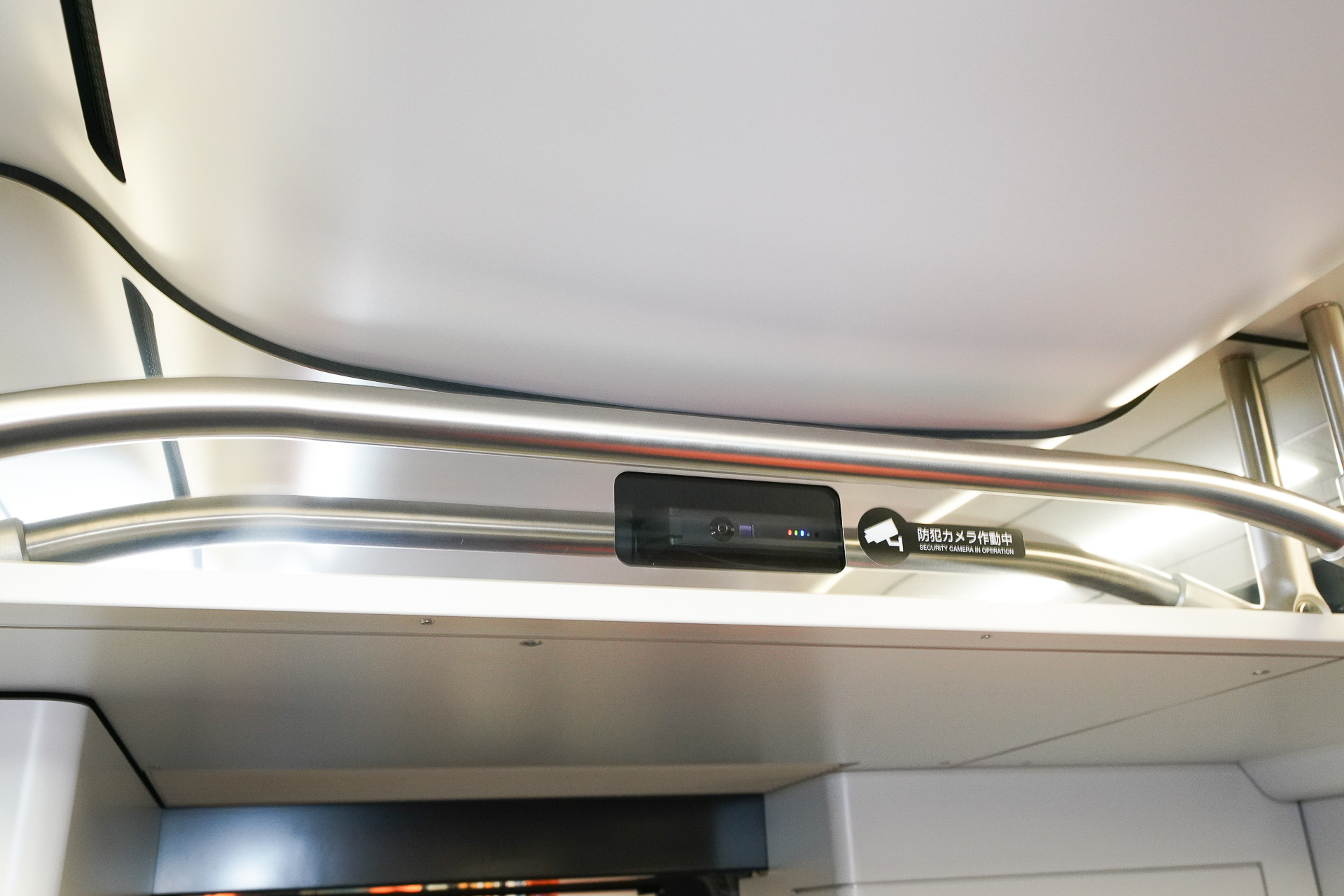 防犯カメラを1車両あたり2か所に設置している