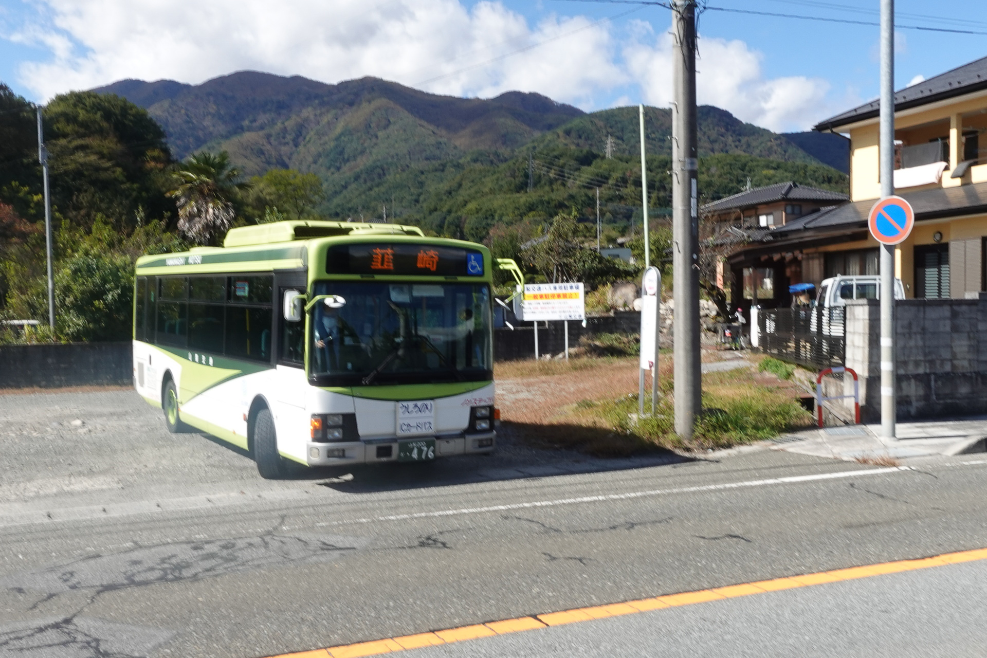 下教来石バス停