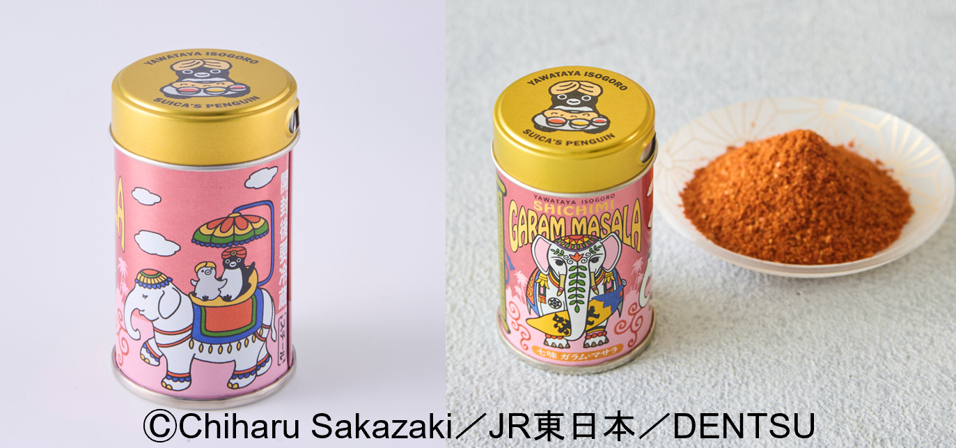 根元 八幡屋礒五郎とのコラボ商品が今年も登場