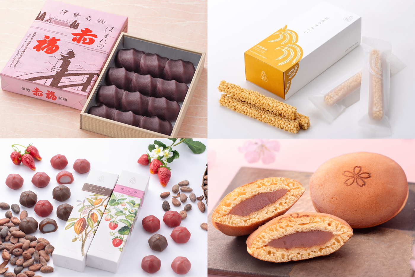 春休みシーズンの羽田空港にて特別販売会を開催