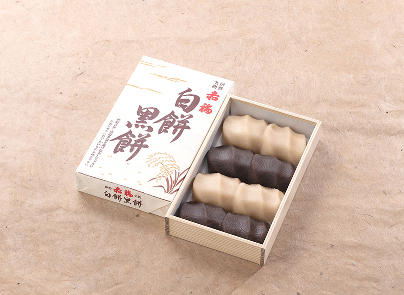 白餅黑餅（8個入 1100円）