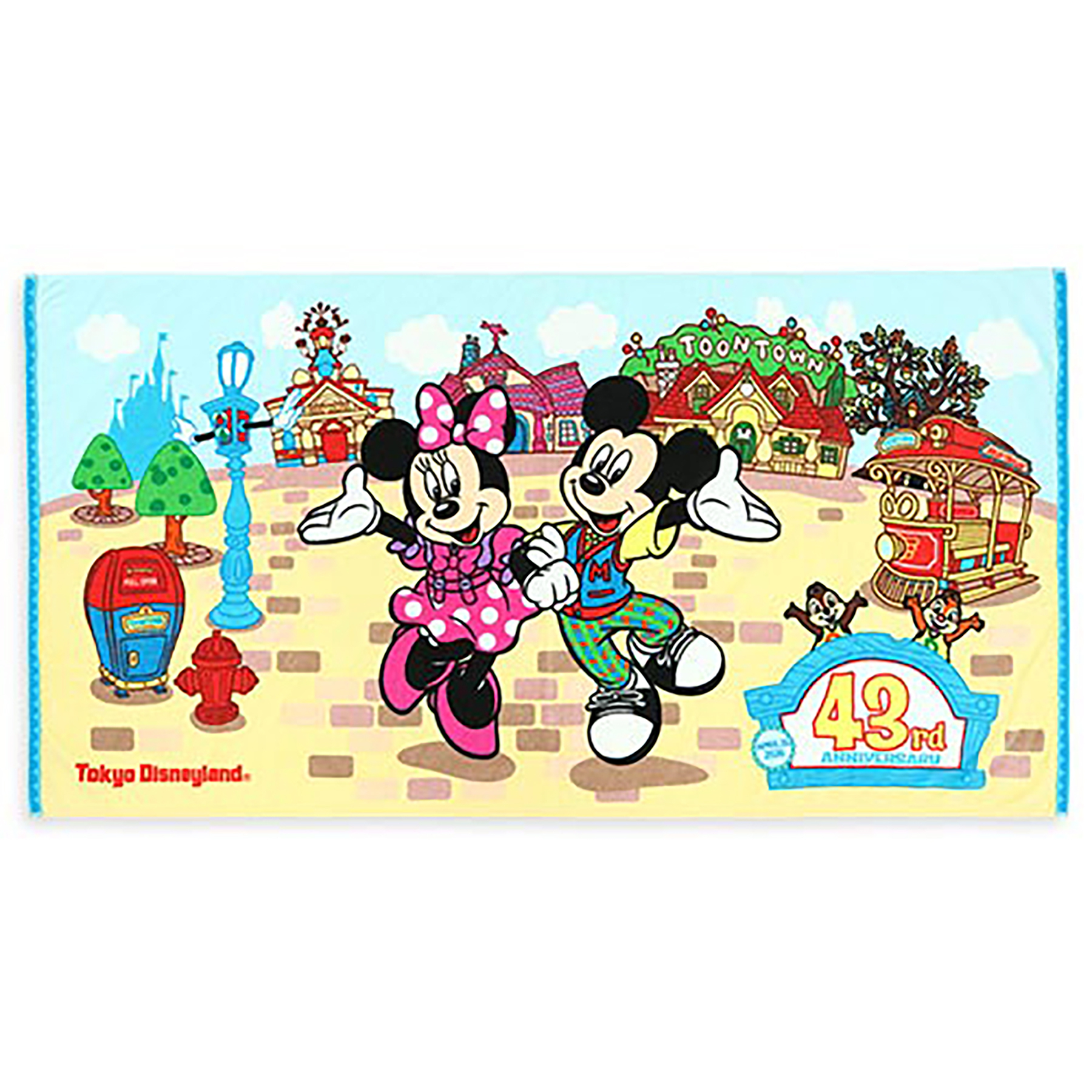 「ワイドバスタオル」（4000円）