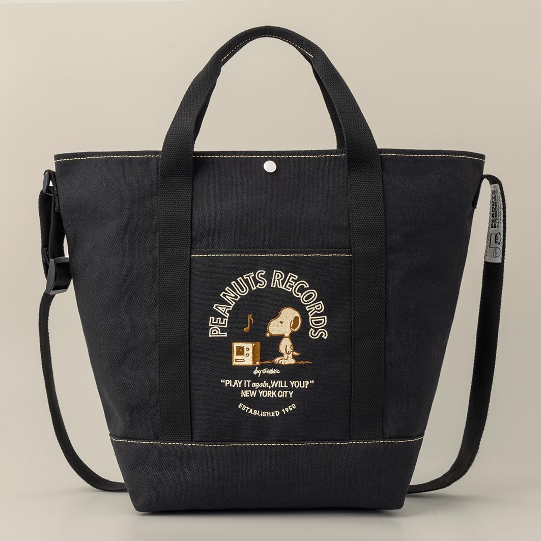 宝島社から「SNOOPY めっちゃBIG！！ BOAT TOTE BAG BOOK」発売