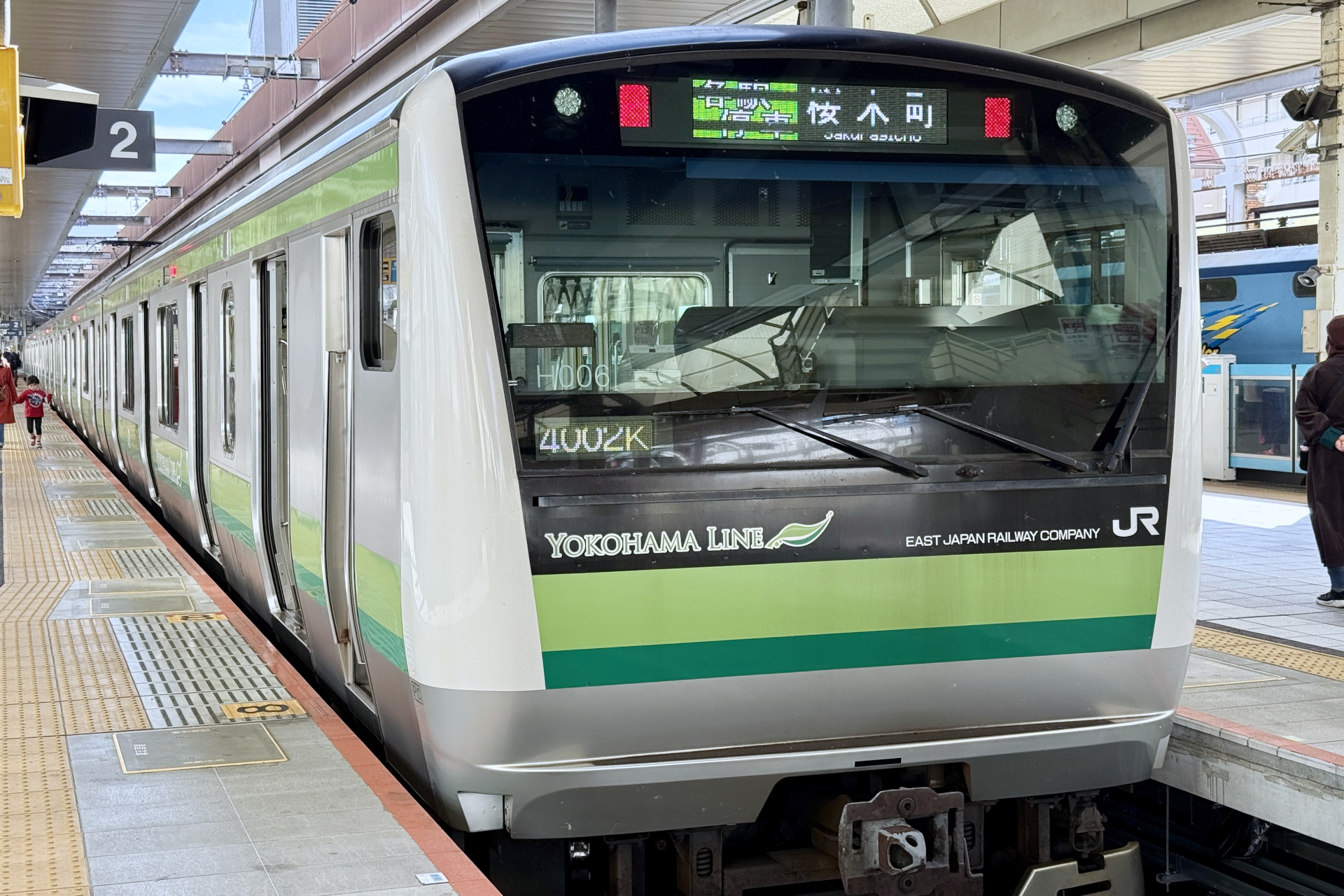 在来線の改正ポイントをまとめておさらいしよう