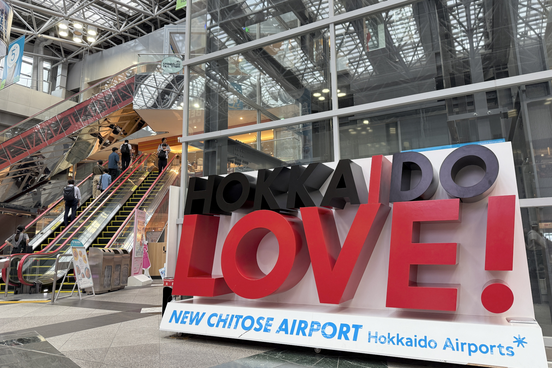 嵐ラストライブにあわせて空港からドームへの直行バスを運行