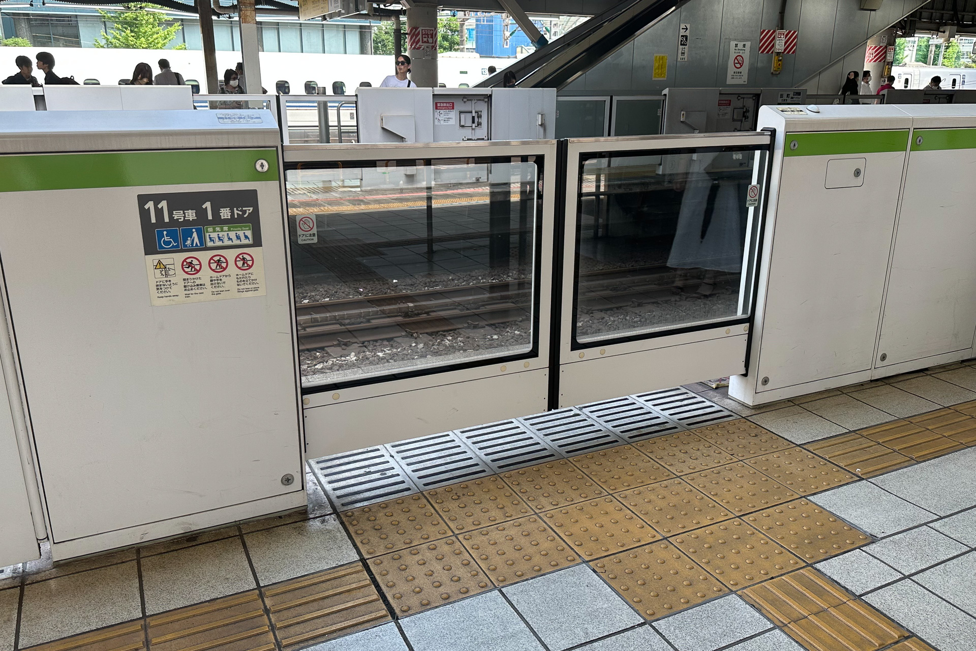 JR東日本は2026年度に29駅へホームドアを整備する