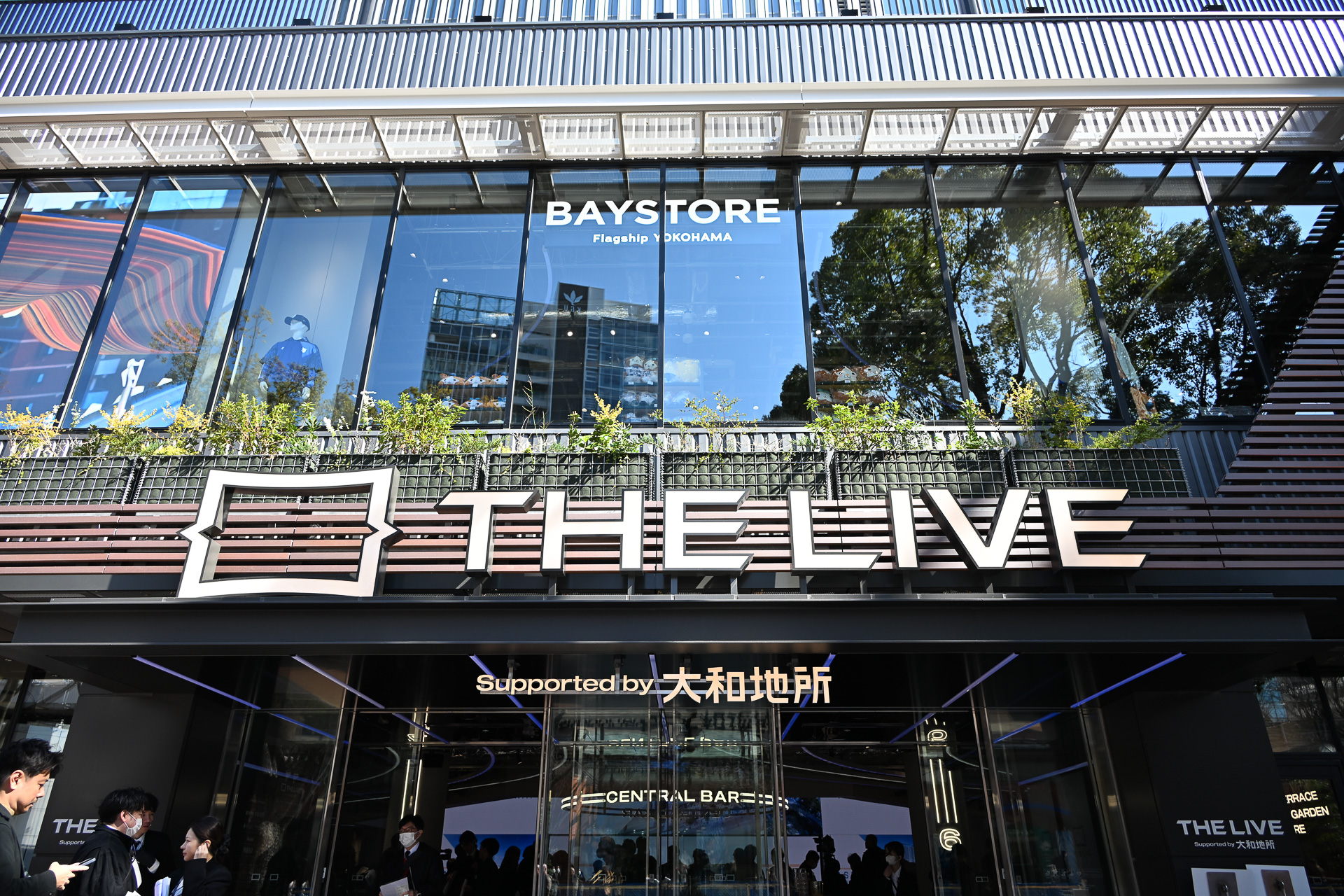 「BASEGATE横浜関内」は3月19日開業