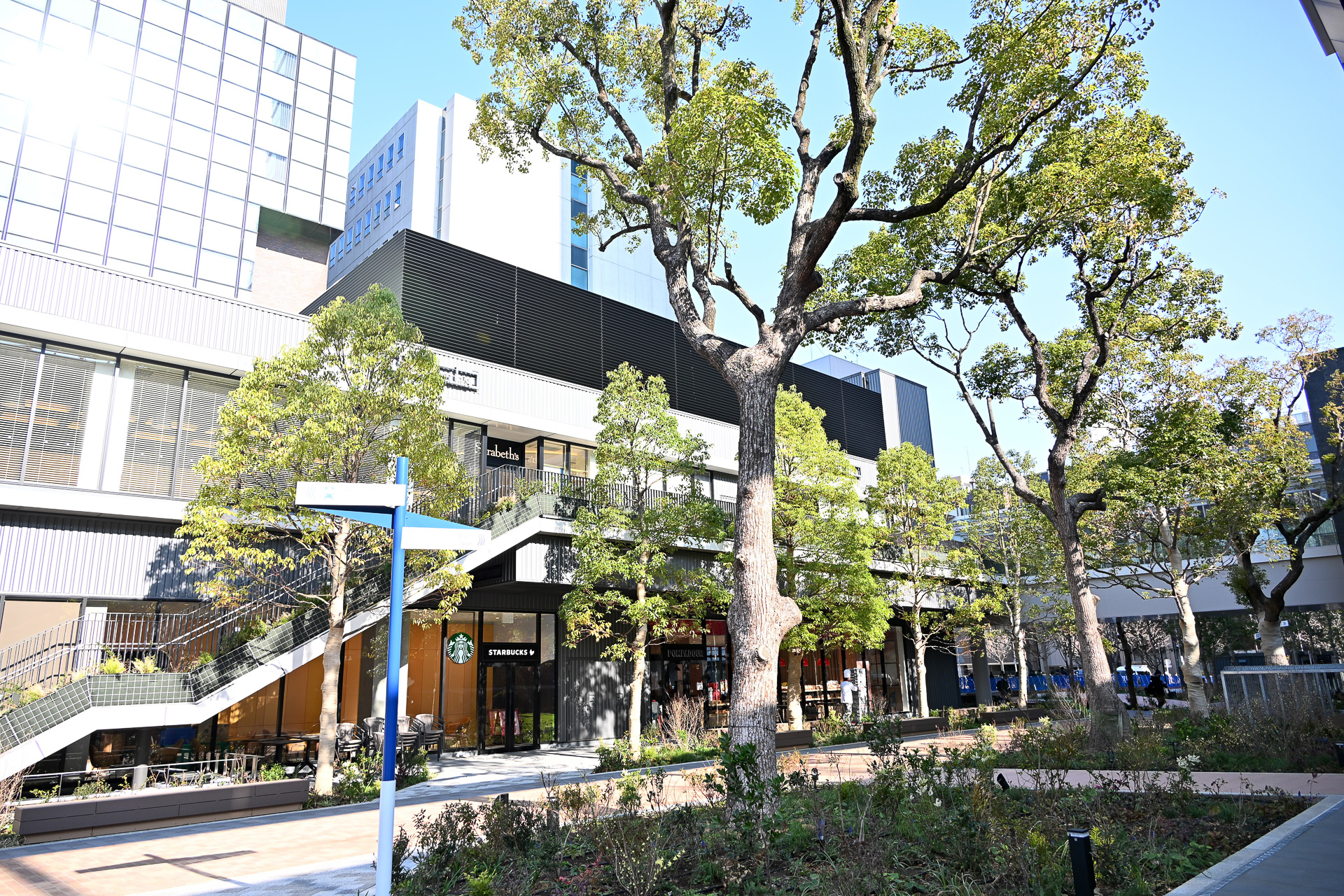 グリーンウォークテラス（商業施設）