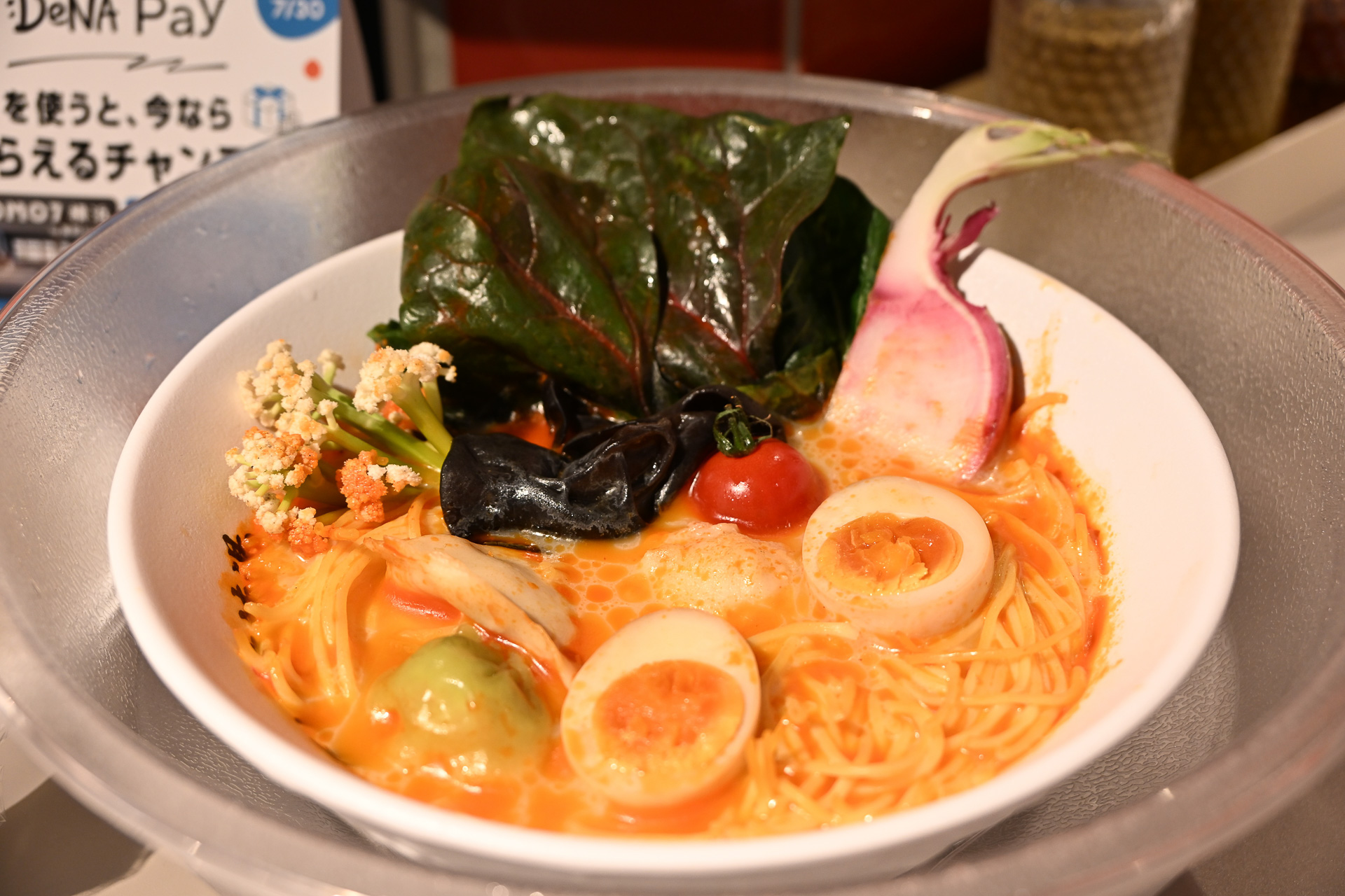 横浜中華街の＜馬さんの店 龍仙＞の姉妹店である「馬姐 麻辣湯」