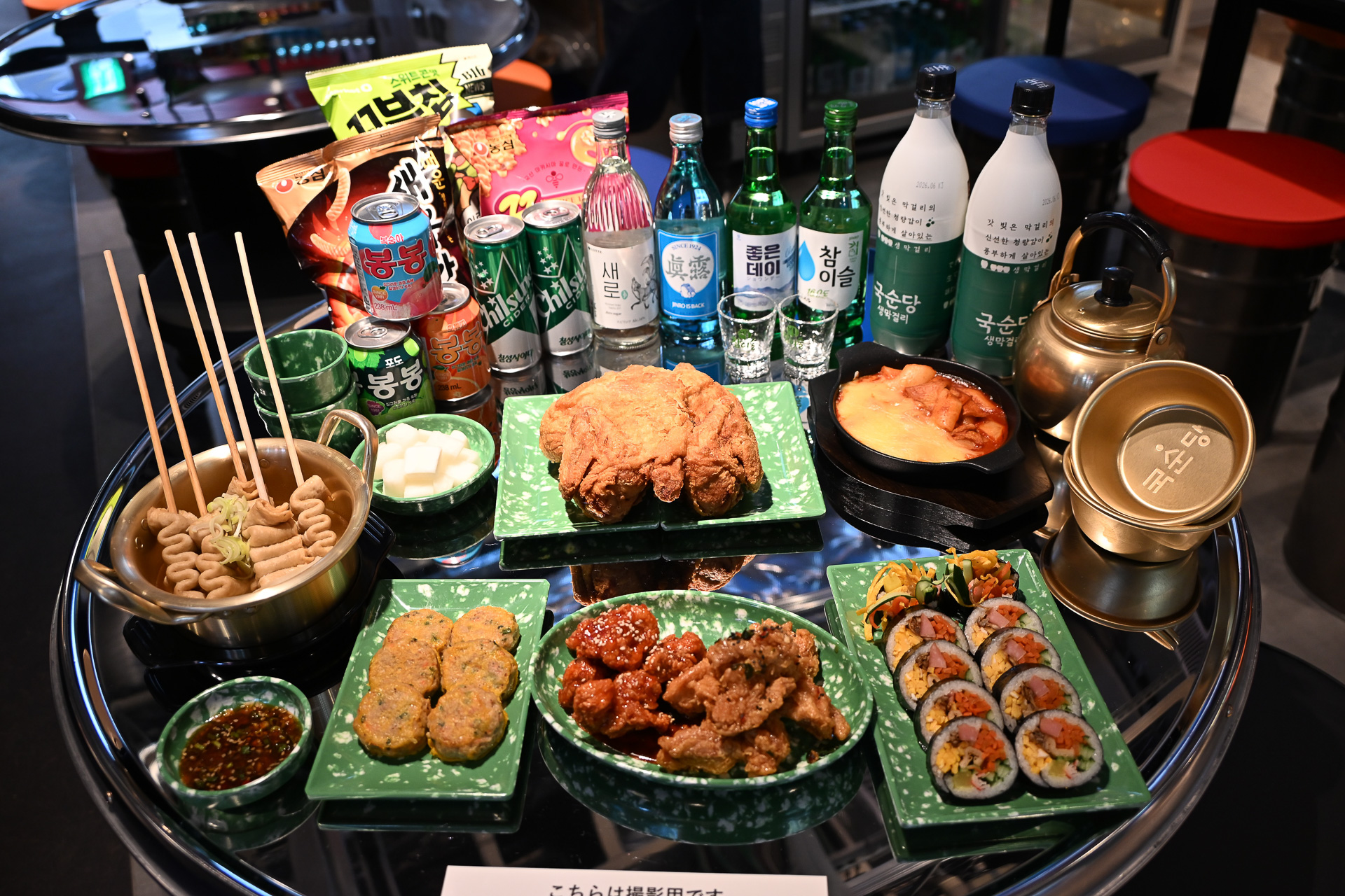 横浜市中区に店を構える韓国料理店「マンナポチャ」も出展