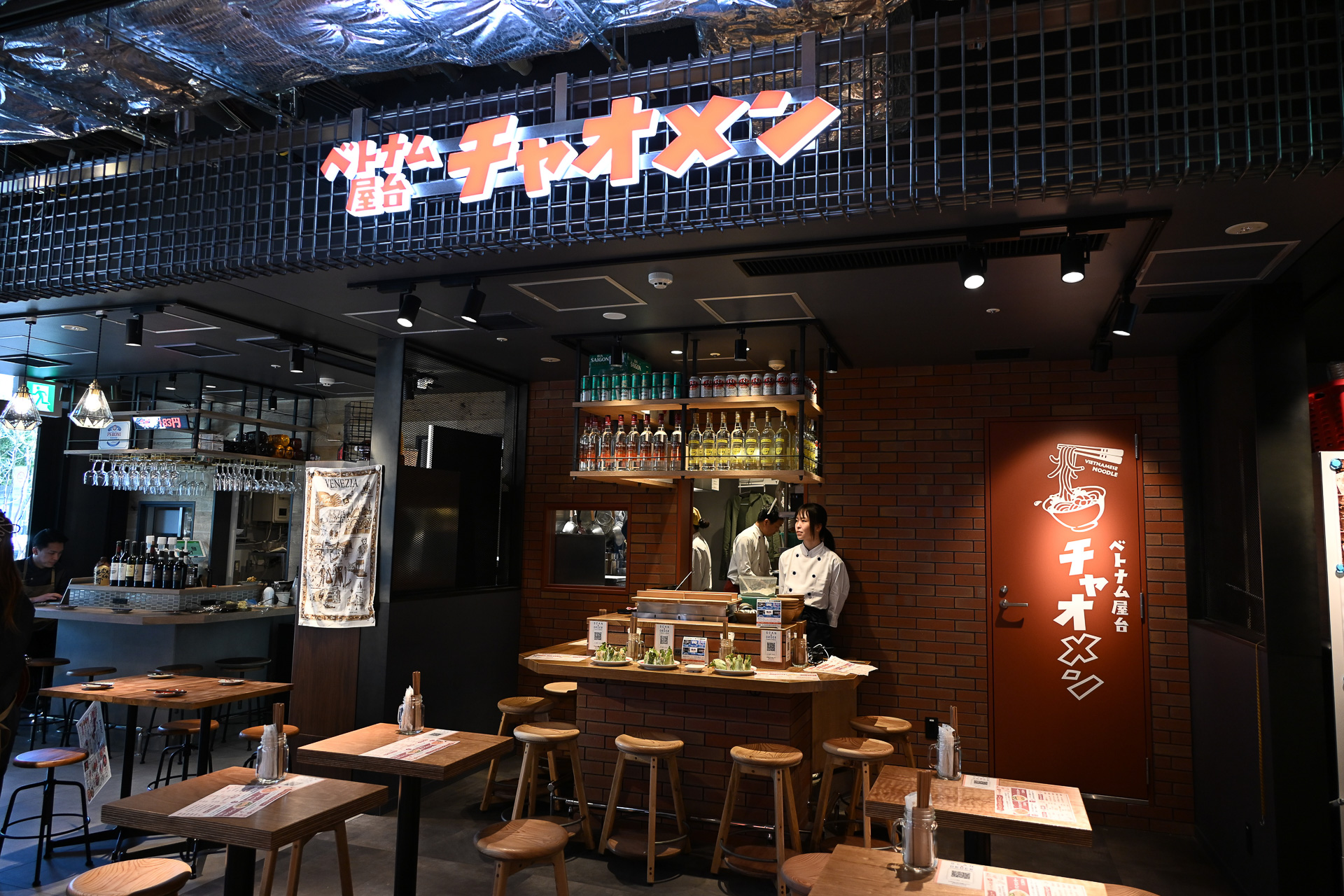 「ベトナム屋台 チャオメン」なら、郷土麺料理バンカンクアを